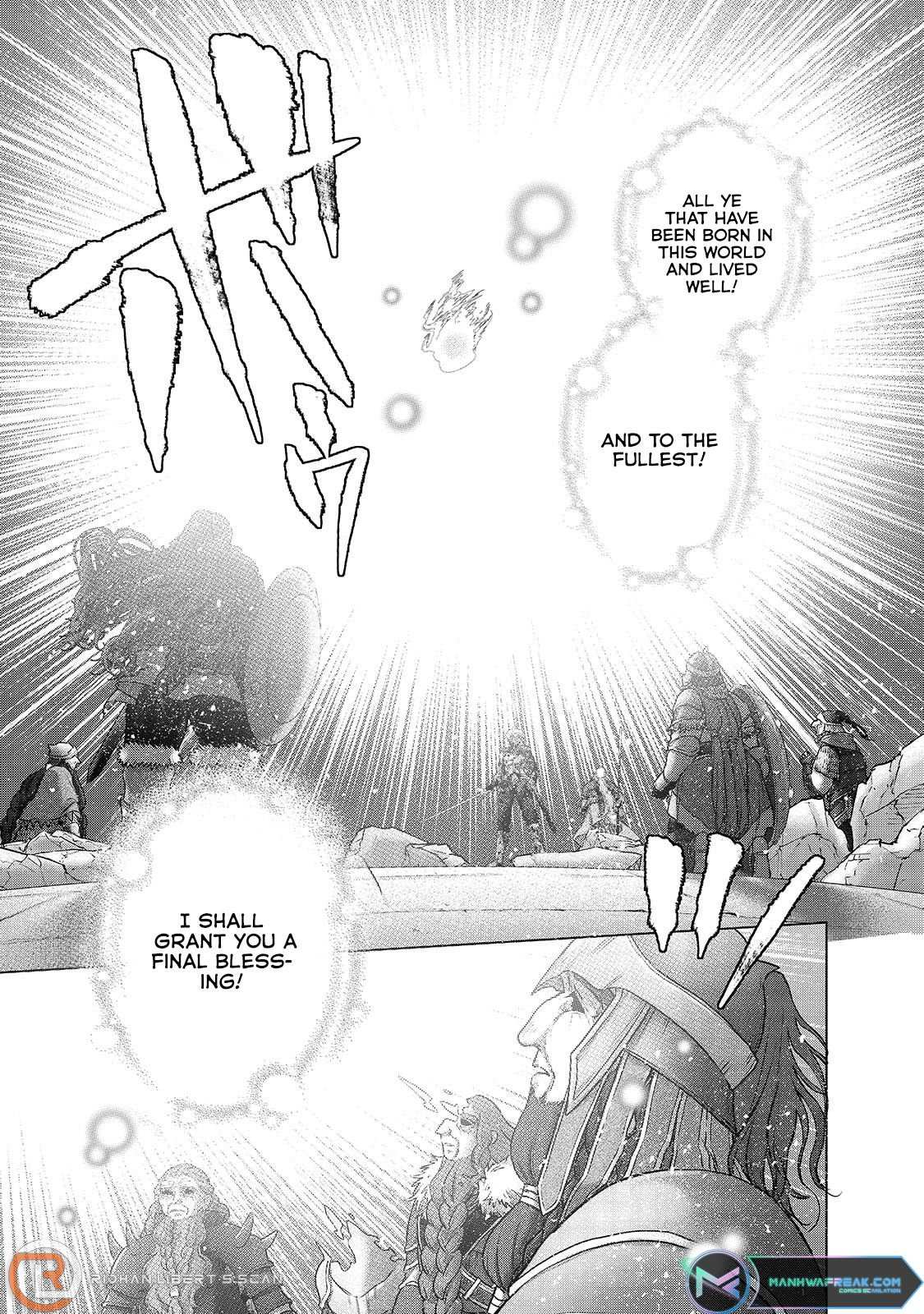 Read Saihate no Paladin Manga Online