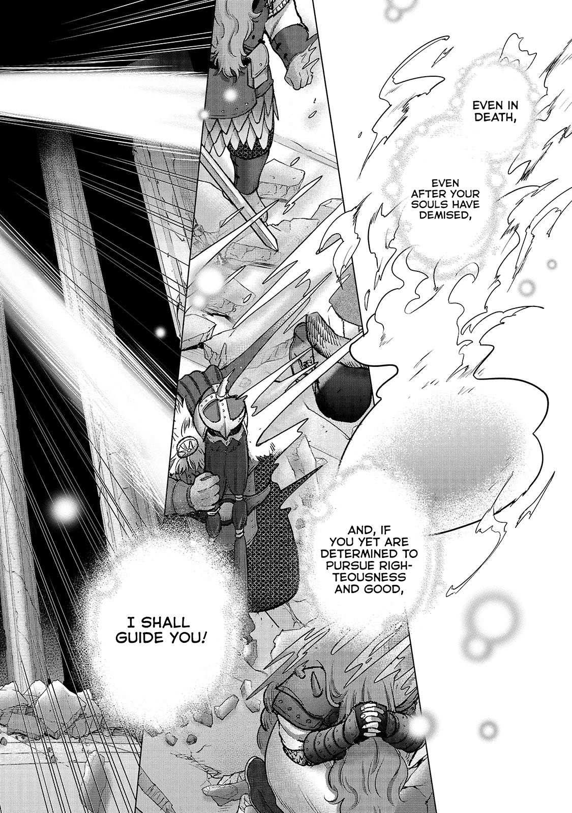 Read Saihate no Paladin Manga Online