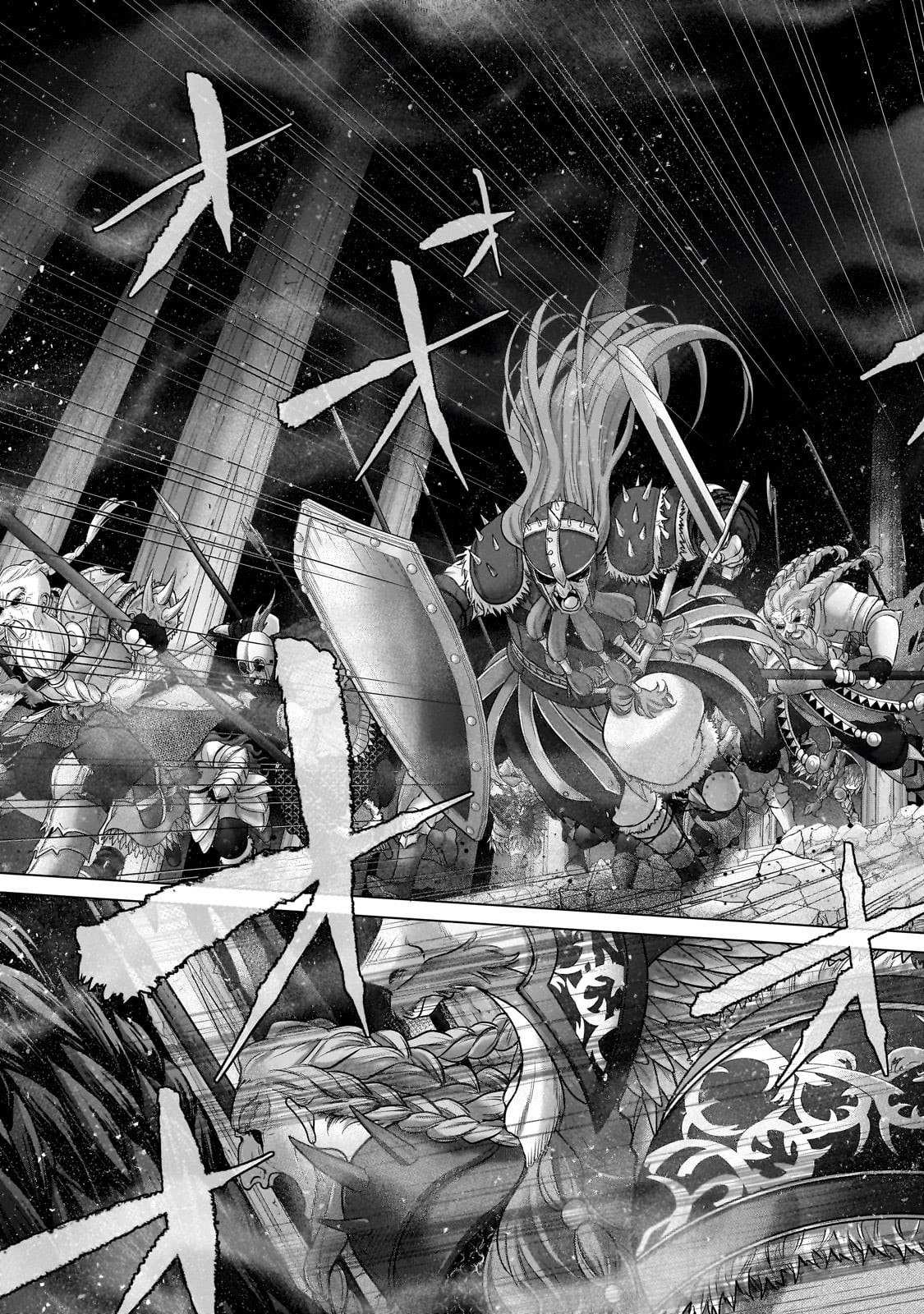 Read Saihate no Paladin Manga Online