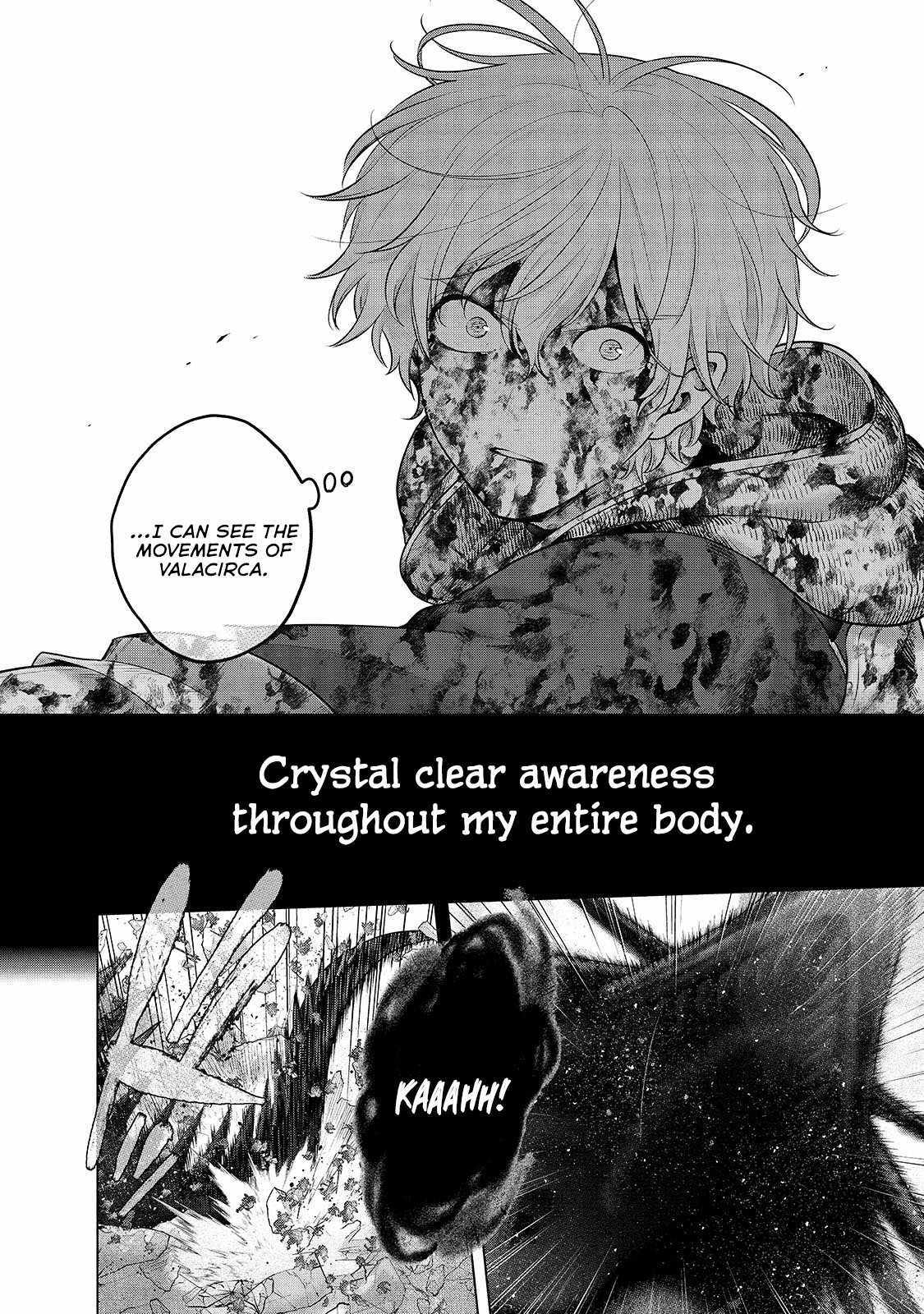 Read Saihate no Paladin Manga Online