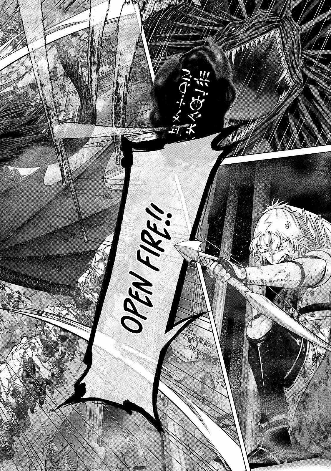 Read Saihate no Paladin Manga Online