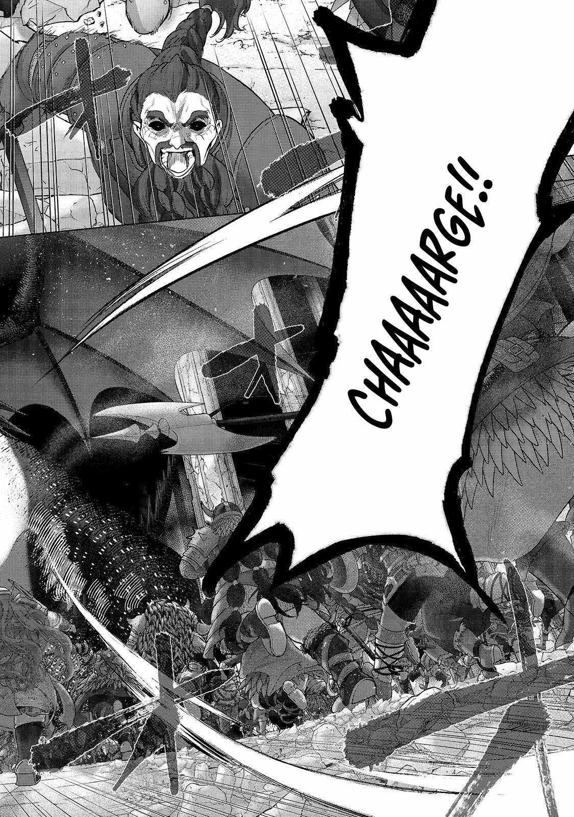 Read Saihate no Paladin Manga Online