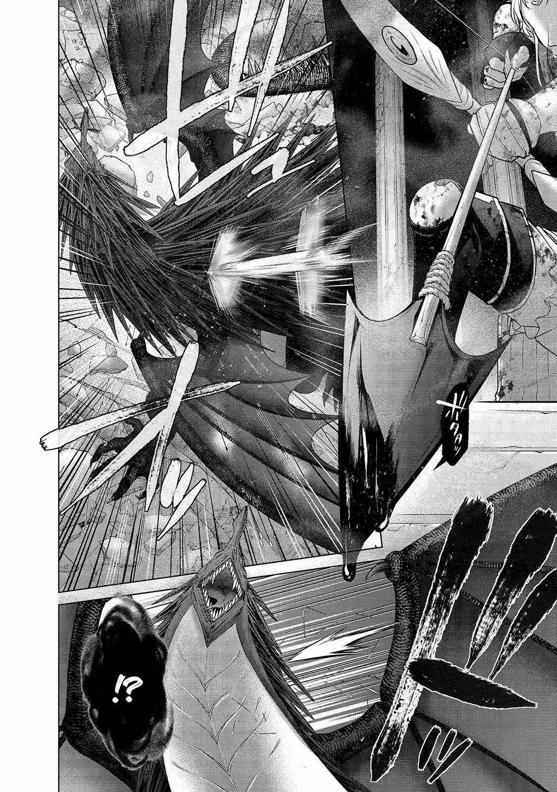 Read Saihate no Paladin Manga Online