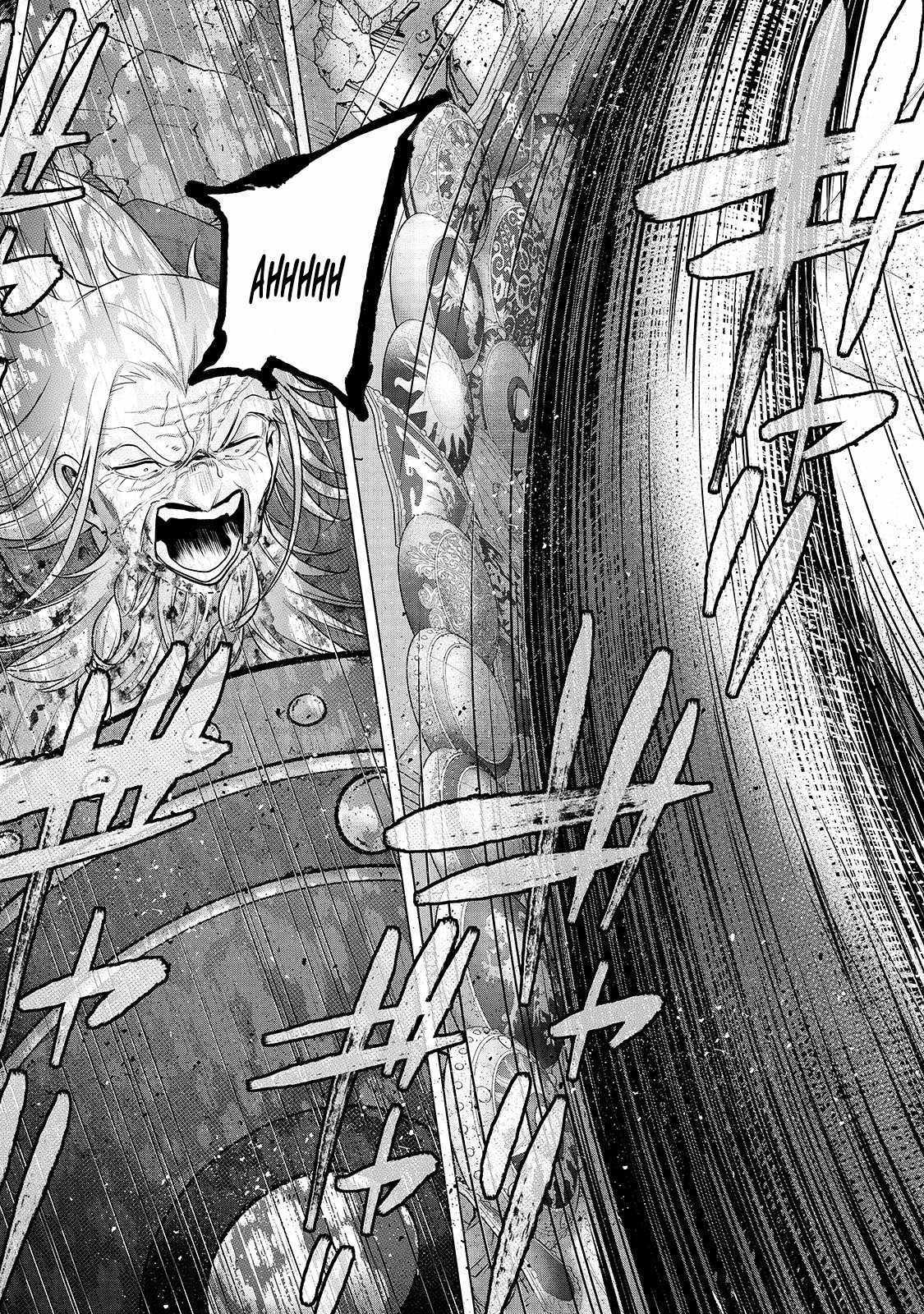 Read Saihate no Paladin Manga Online