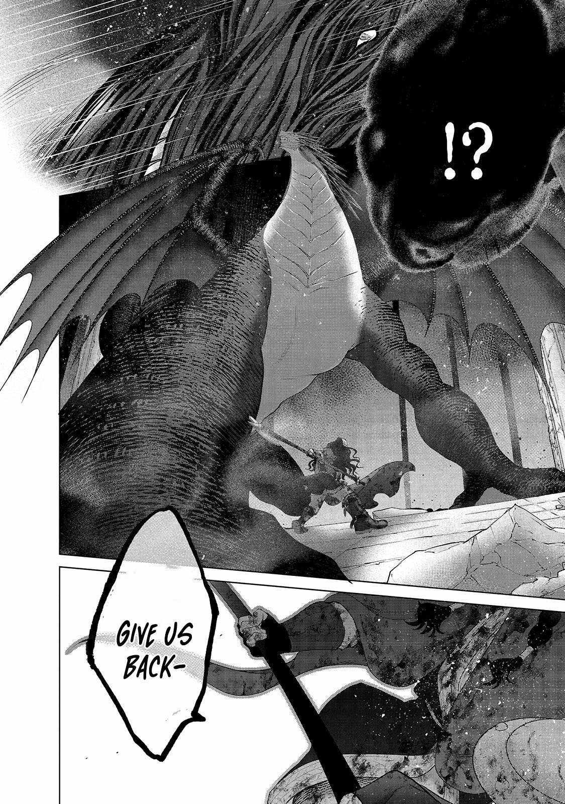 Read Saihate no Paladin Manga Online