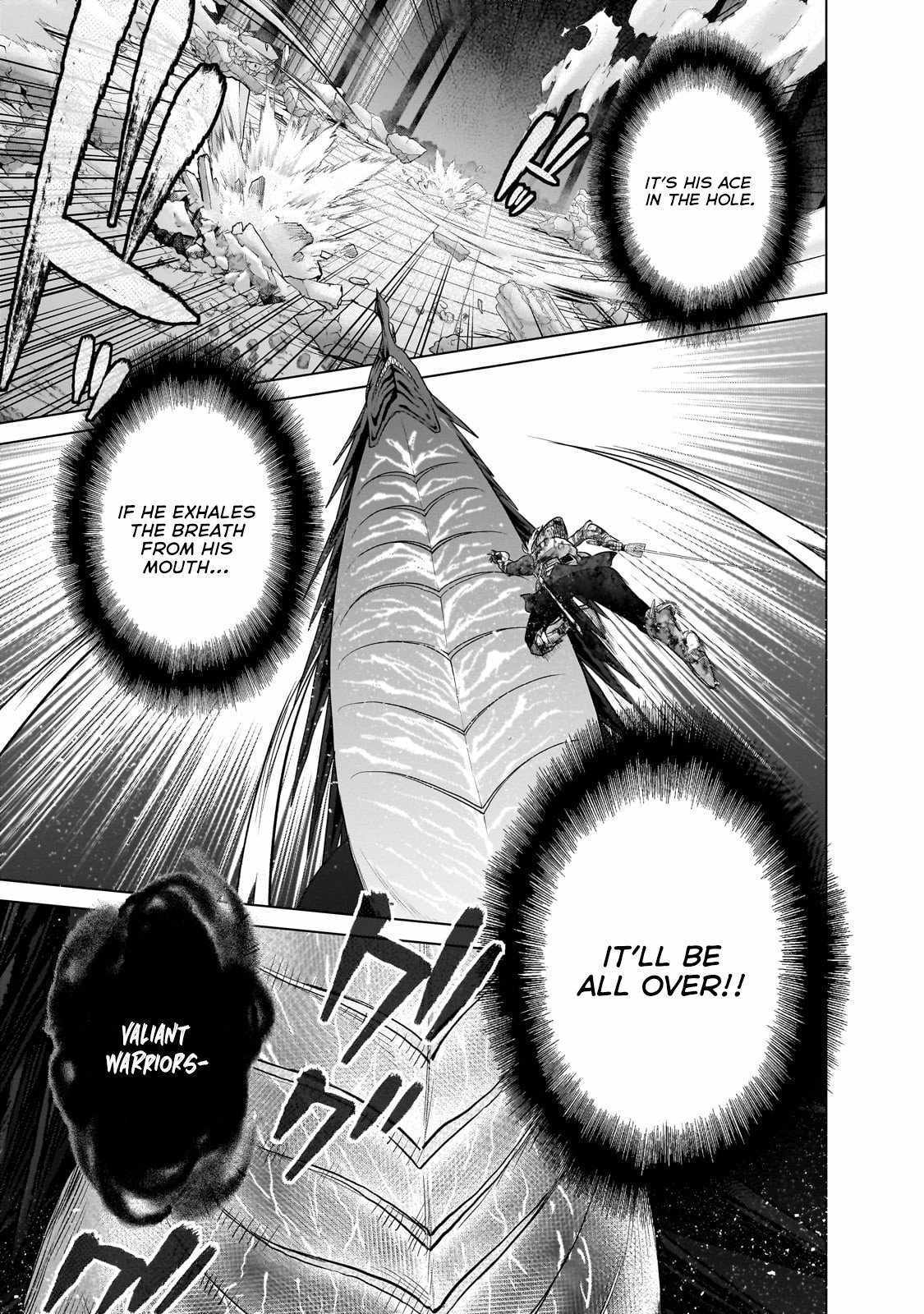 Read Saihate no Paladin Manga Online