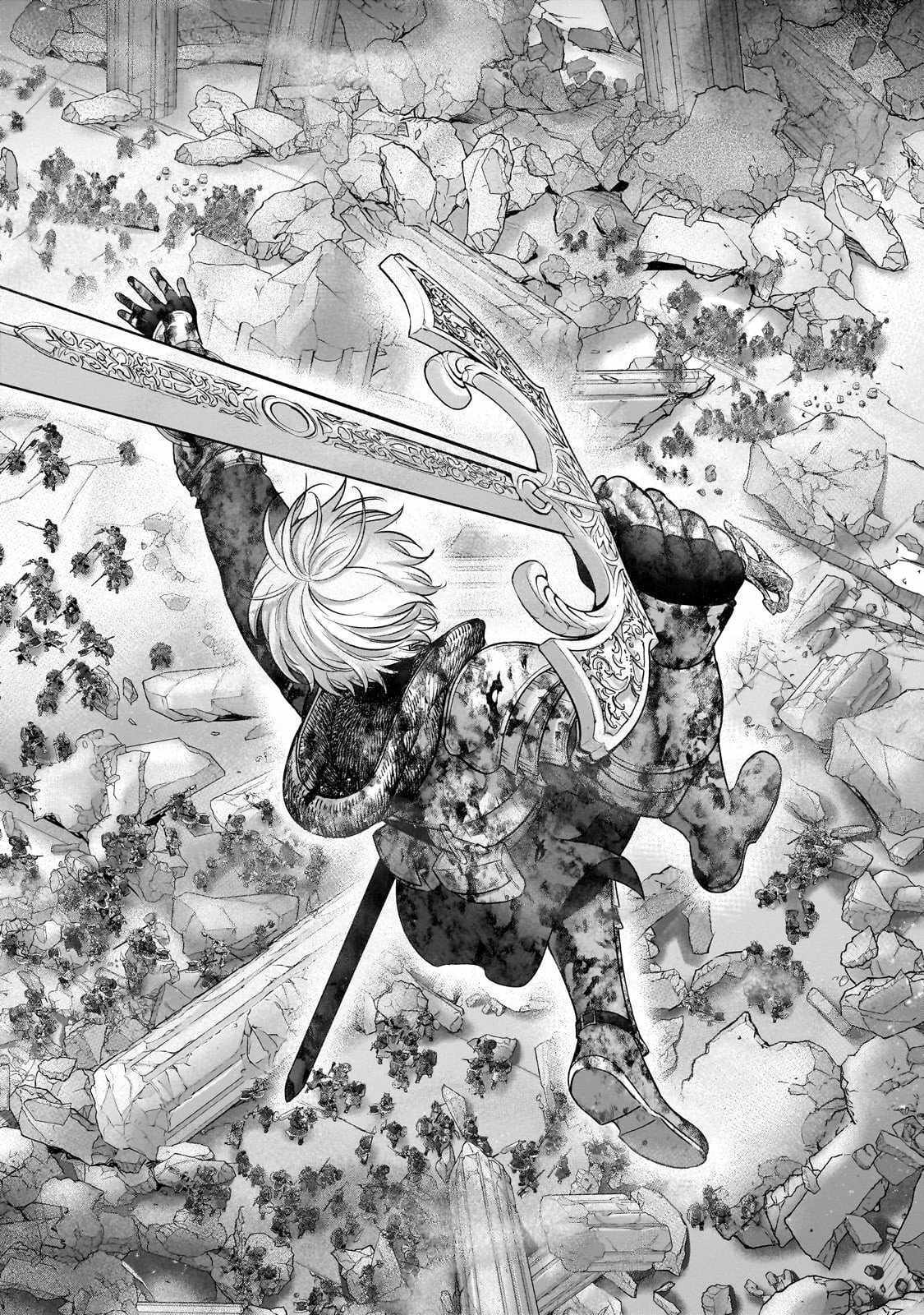 Read Saihate no Paladin Manga Online