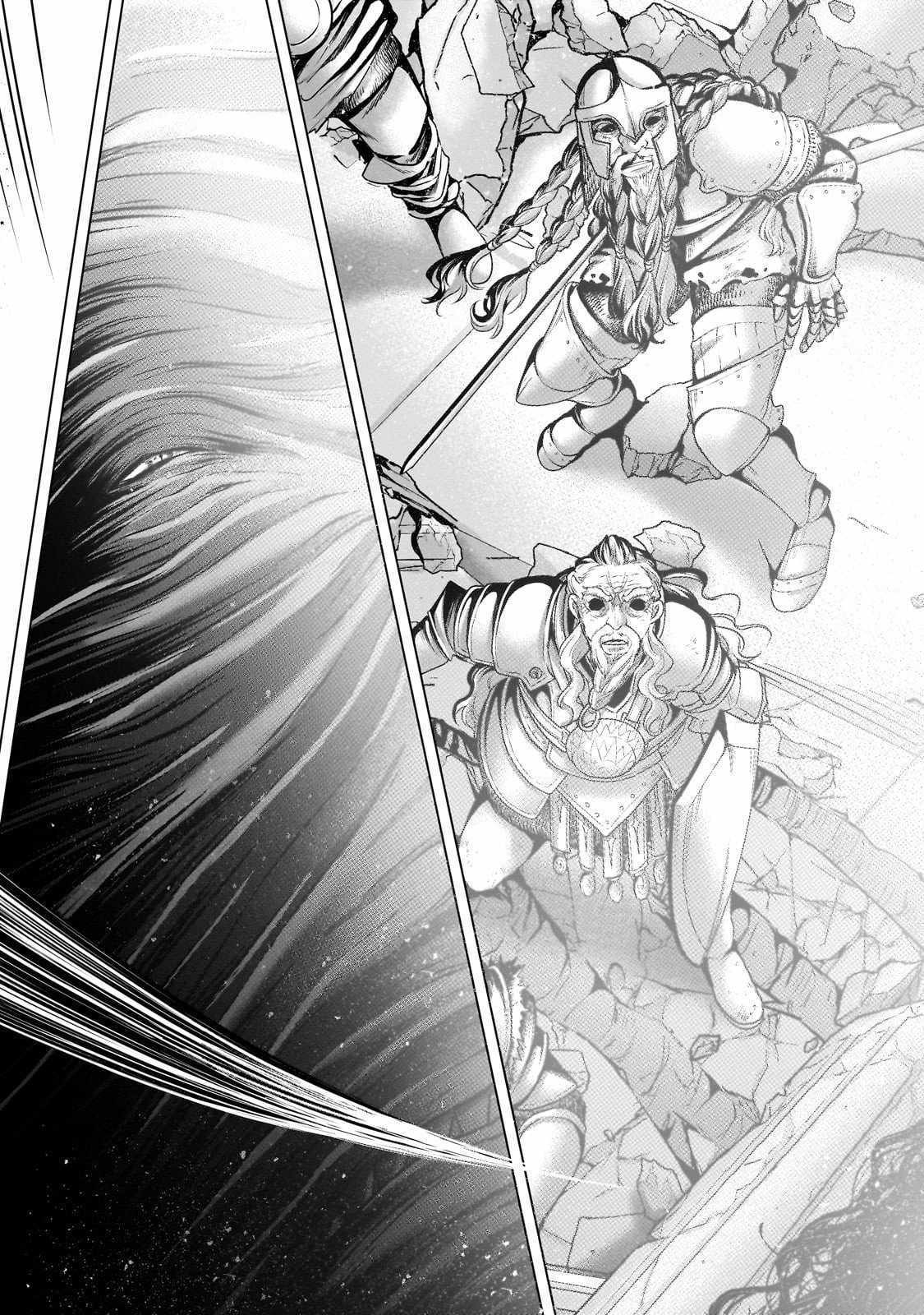 Read Saihate no Paladin Manga Online