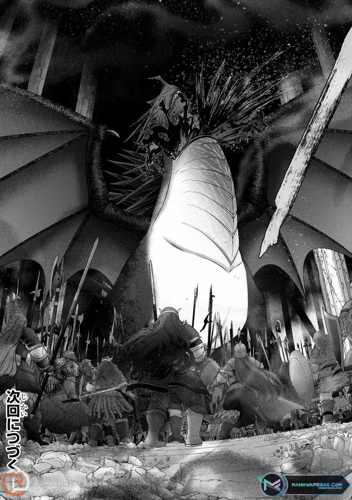 Read Saihate no Paladin Manga Online