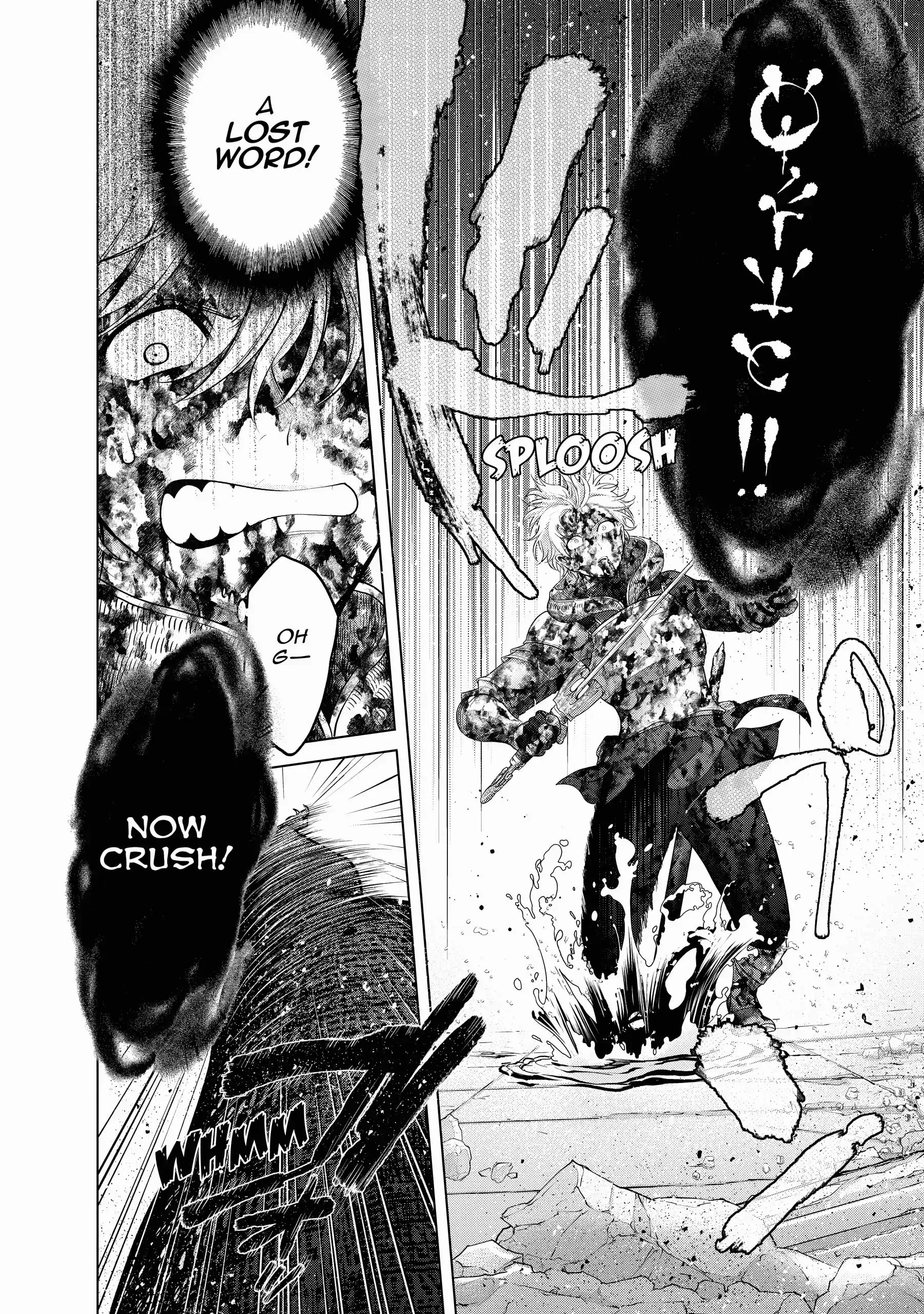 Read Saihate no Paladin Manga Online