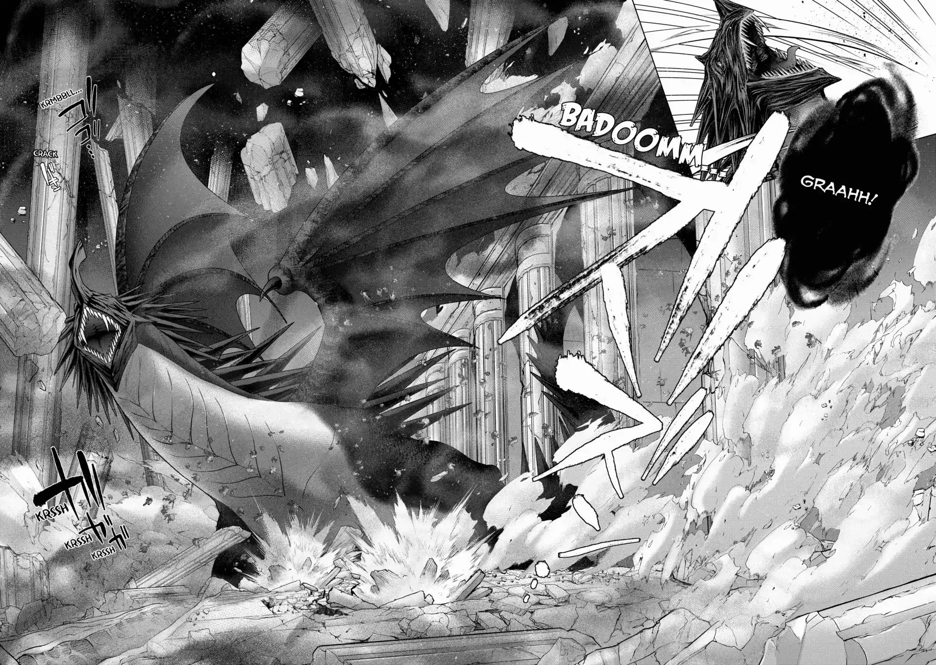 Read Saihate no Paladin Manga Online