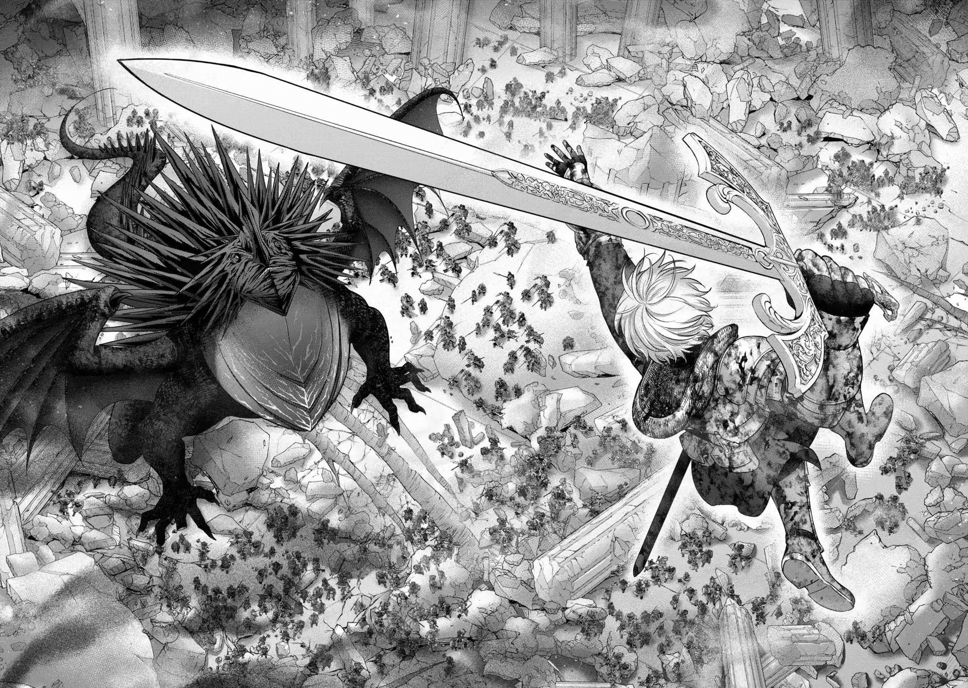 Read Saihate no Paladin Manga Online