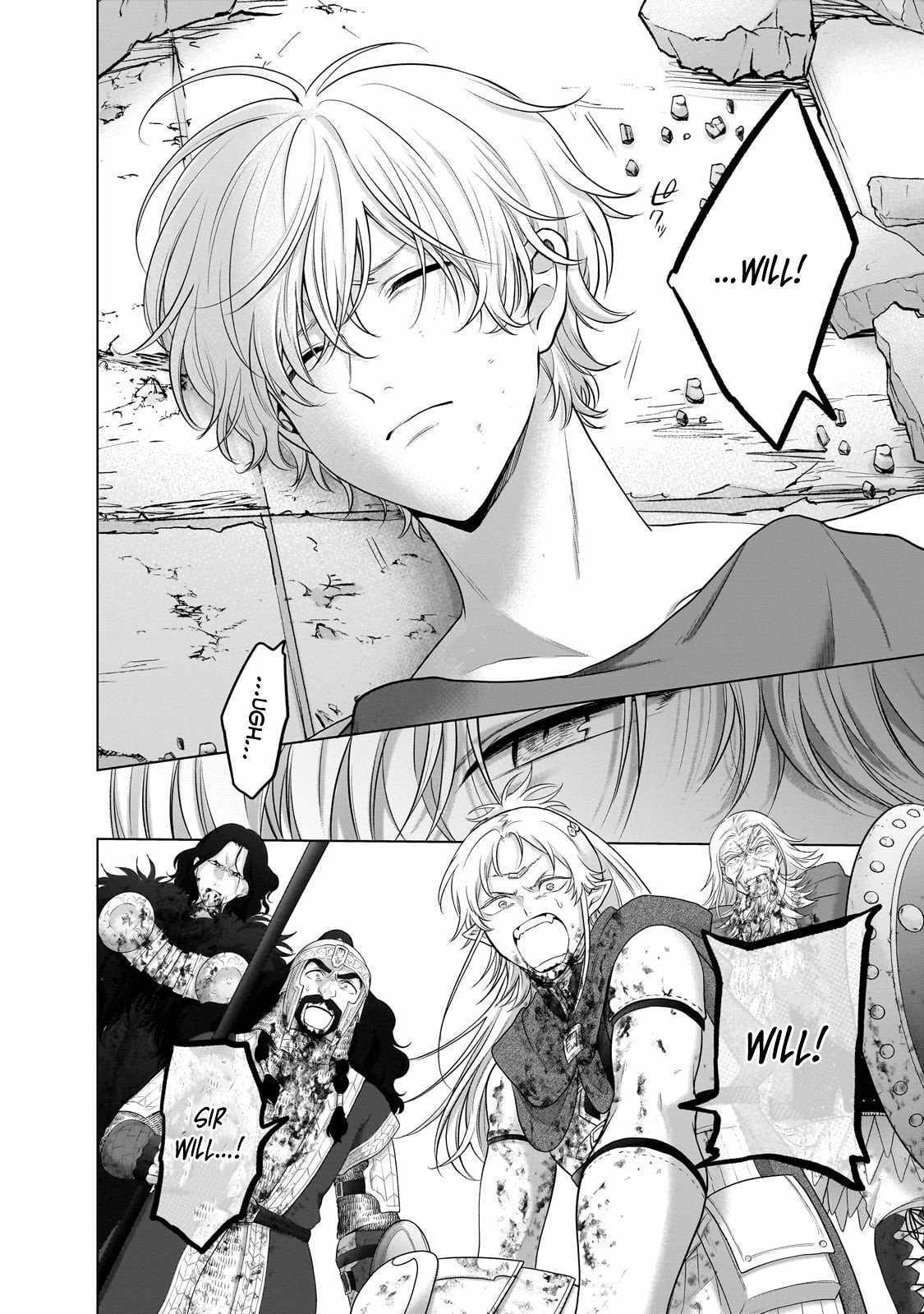 Read Saihate no Paladin Manga Online