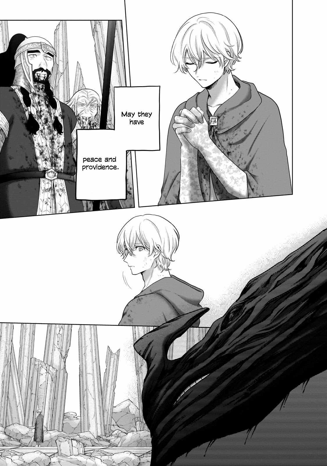 Read Saihate no Paladin Manga Online