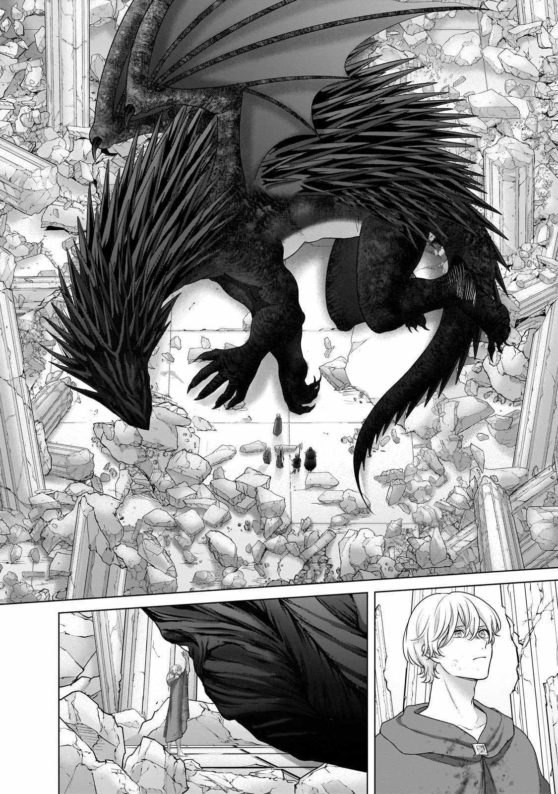 Read Saihate no Paladin Manga Online