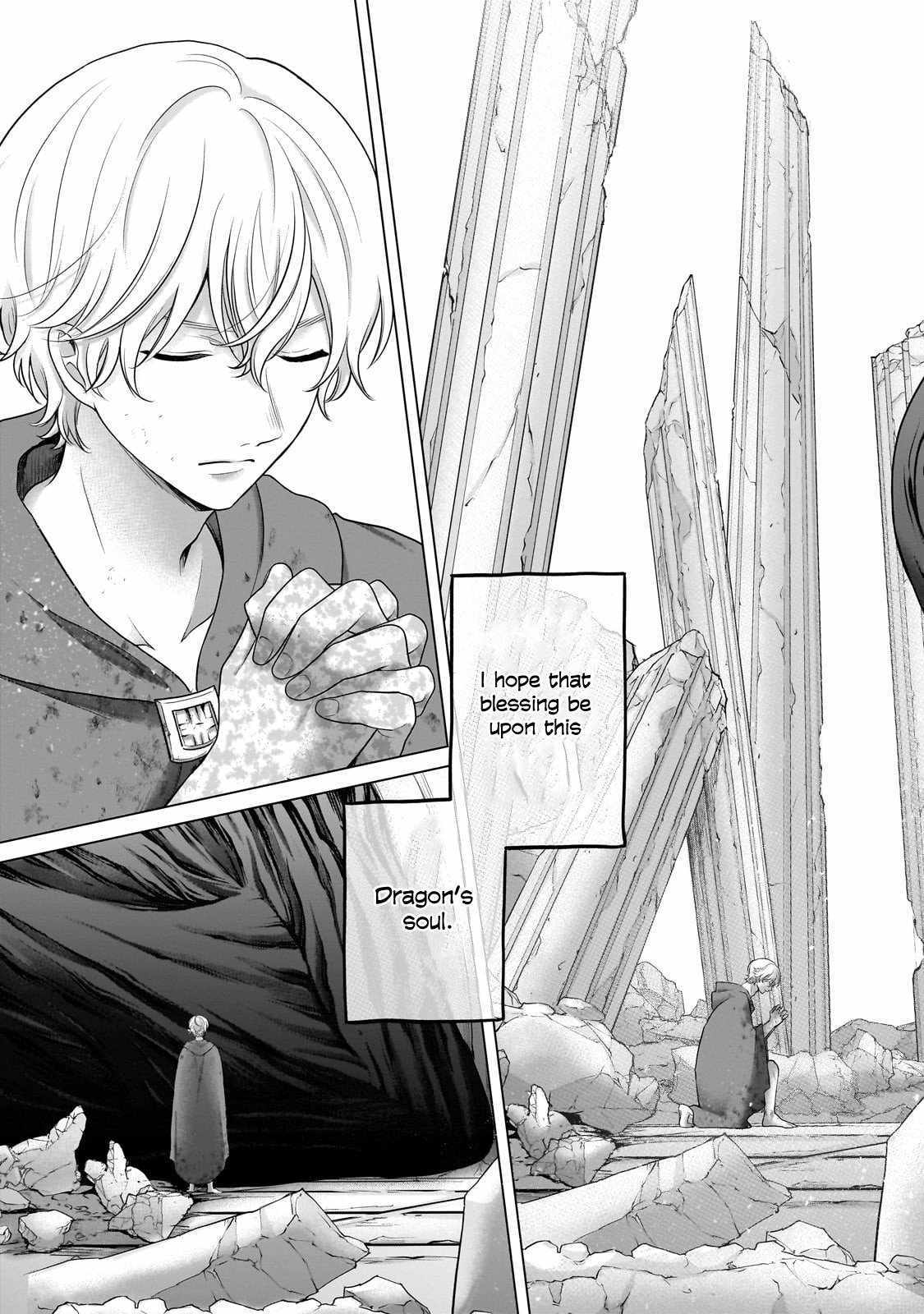 Read Saihate no Paladin Manga Online