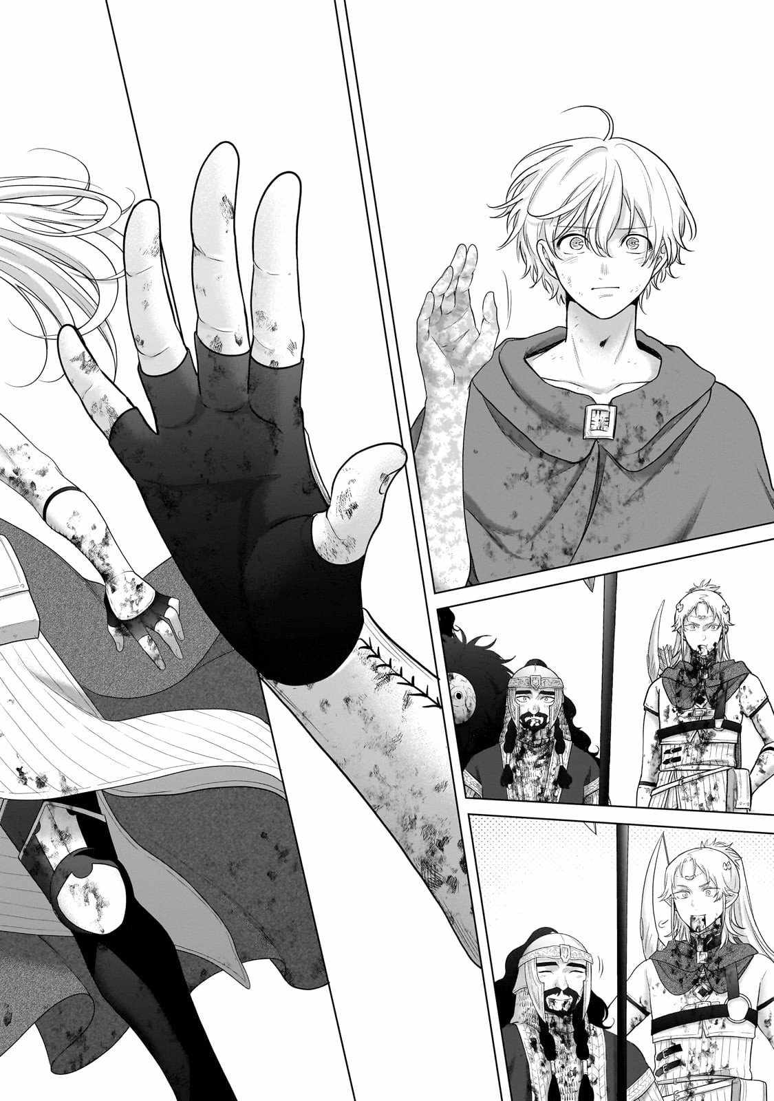 Read Saihate no Paladin Manga Online