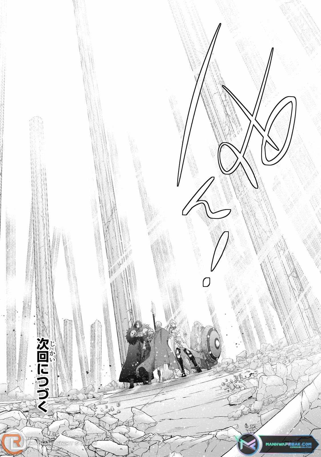 Read Saihate no Paladin Manga Online