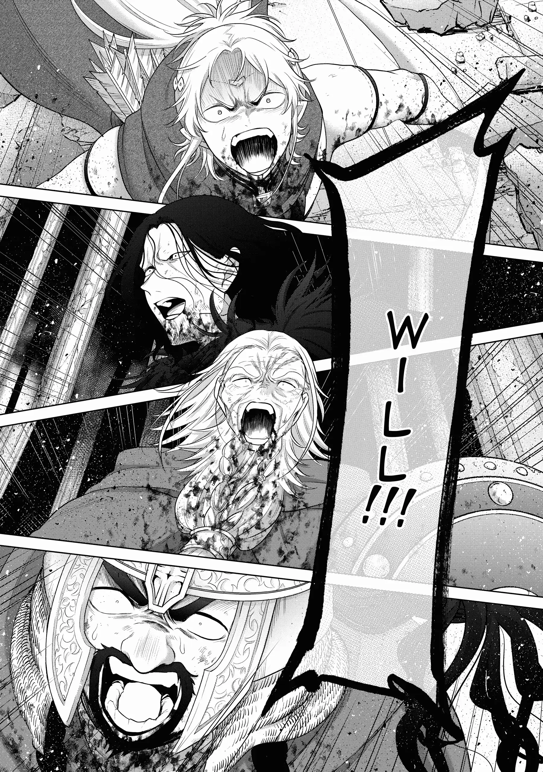 Read Saihate no Paladin Manga Online