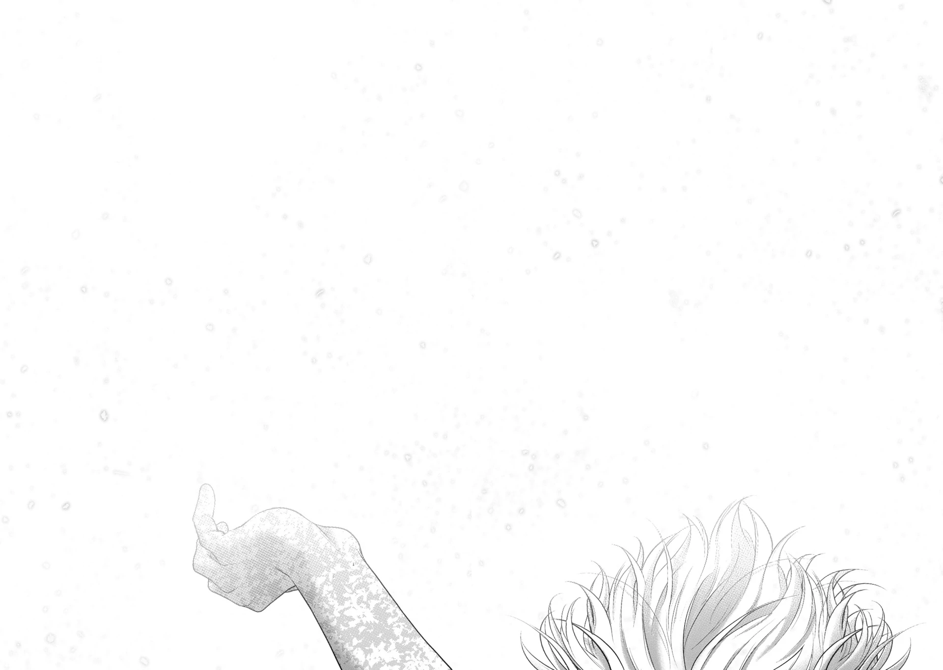 Read Saihate no Paladin Manga Online