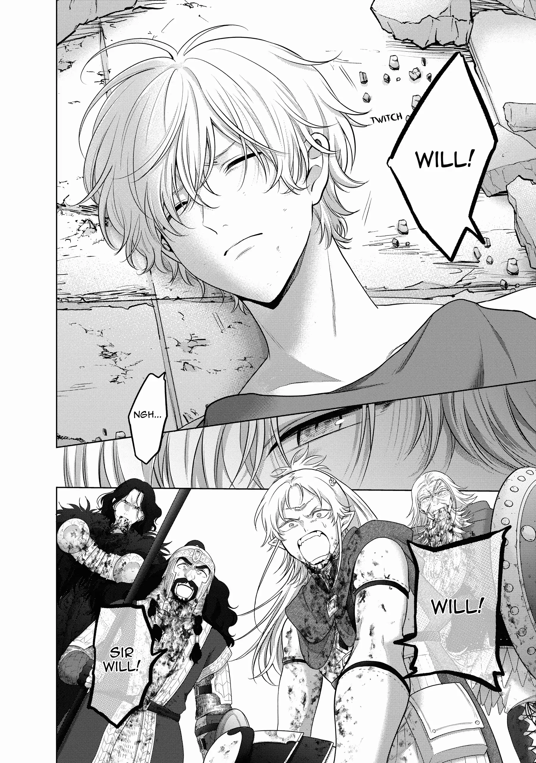 Read Saihate no Paladin Manga Online