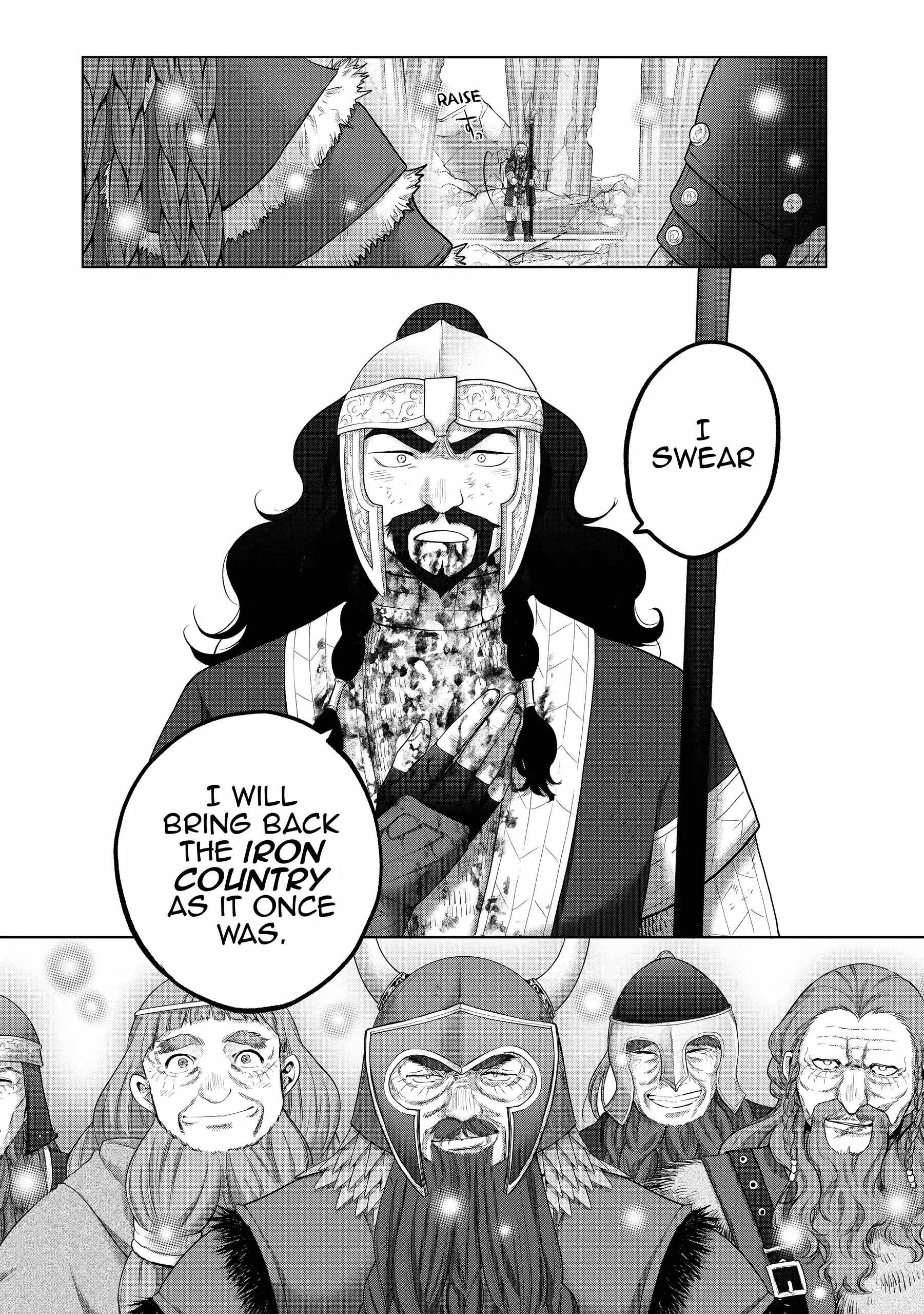 Read Saihate no Paladin Manga Online