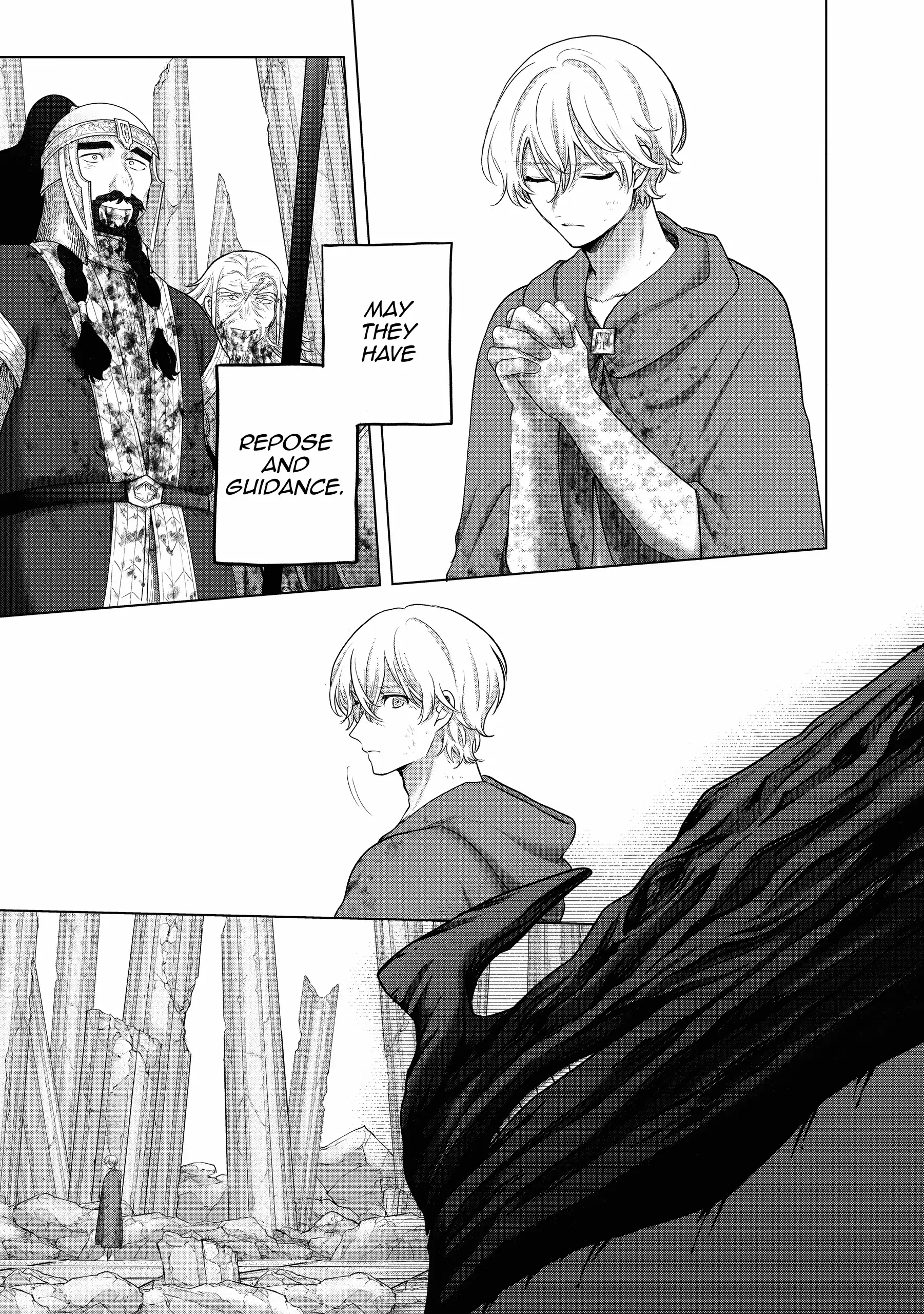 Read Saihate no Paladin Manga Online