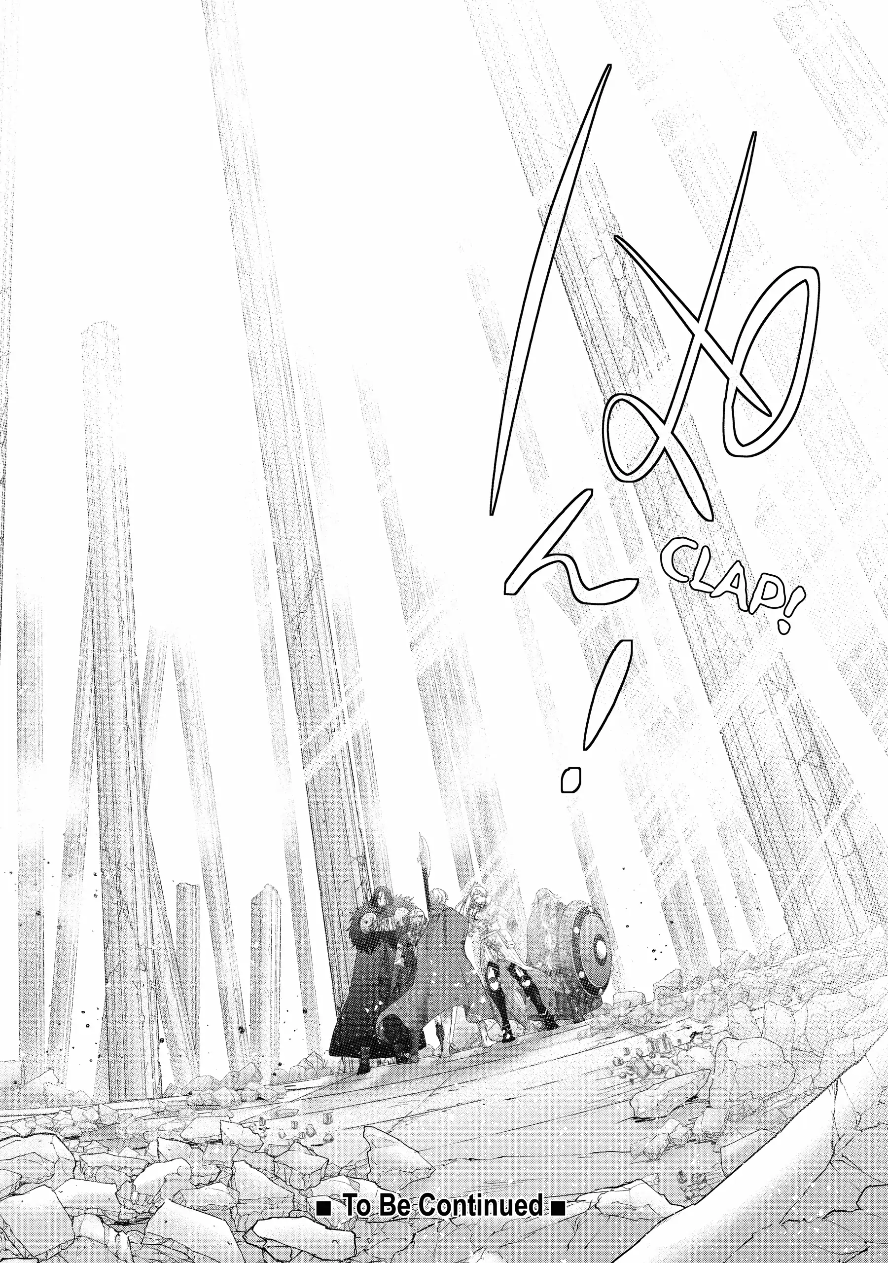 Read Saihate no Paladin Manga Online