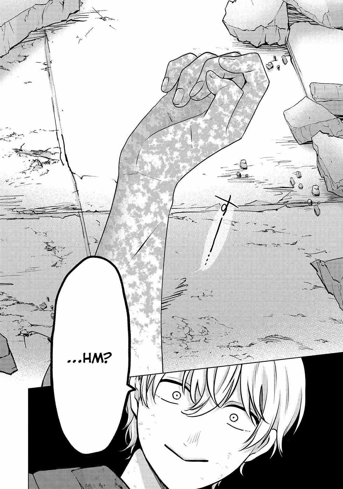 Read Saihate no Paladin Manga Online