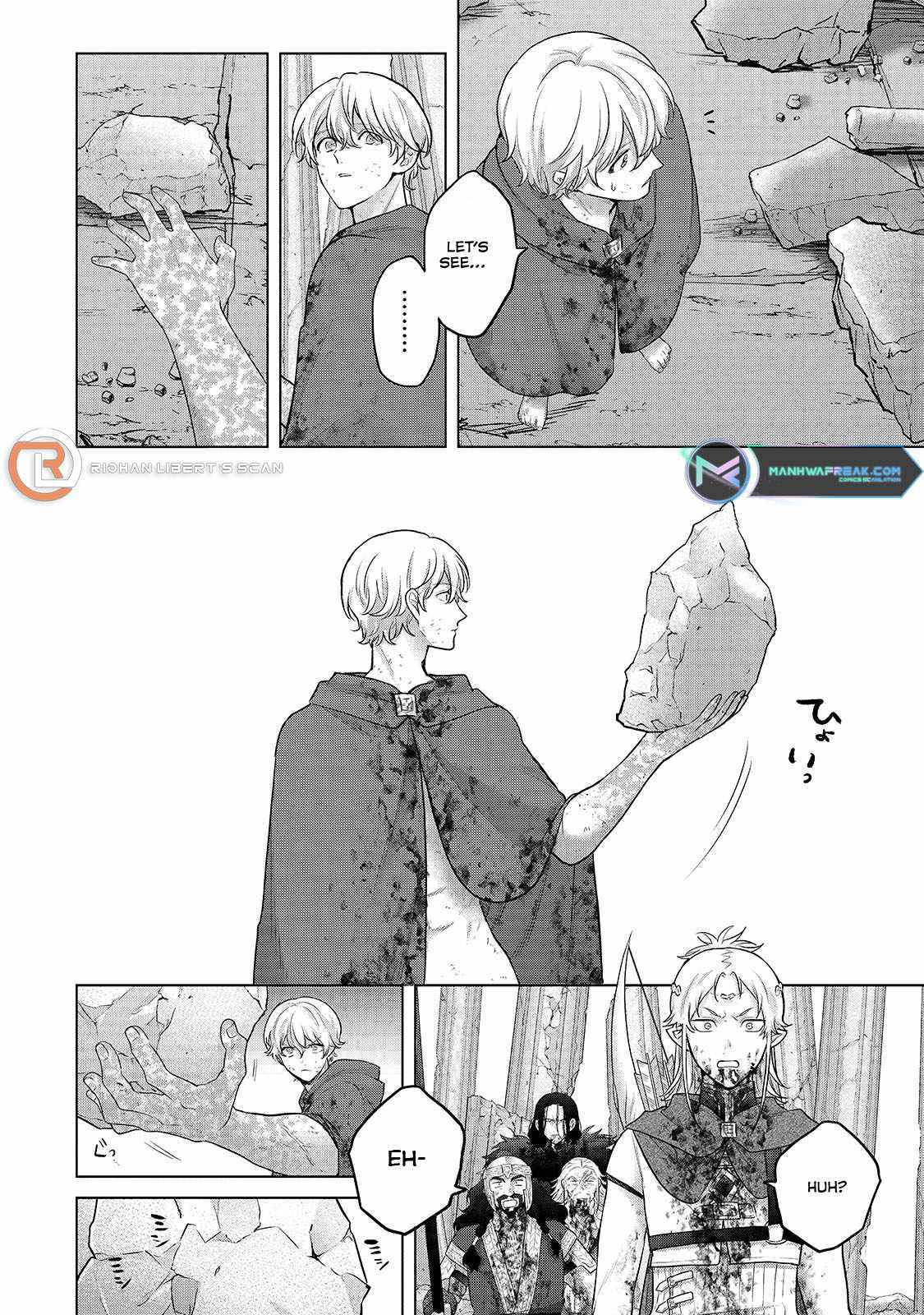 Read Saihate no Paladin Manga Online