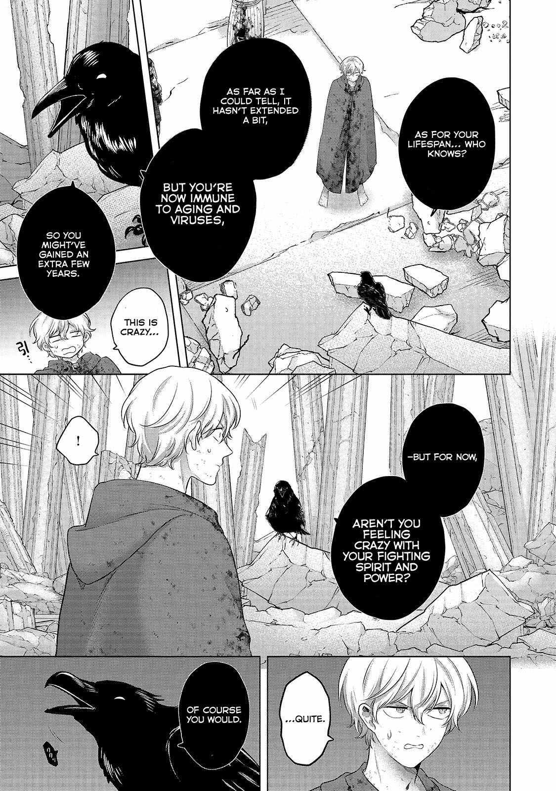 Read Saihate no Paladin Manga Online