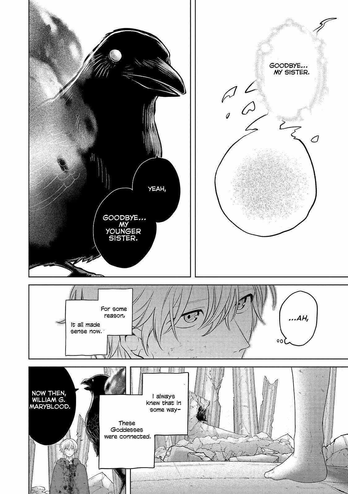 Read Saihate no Paladin Manga Online