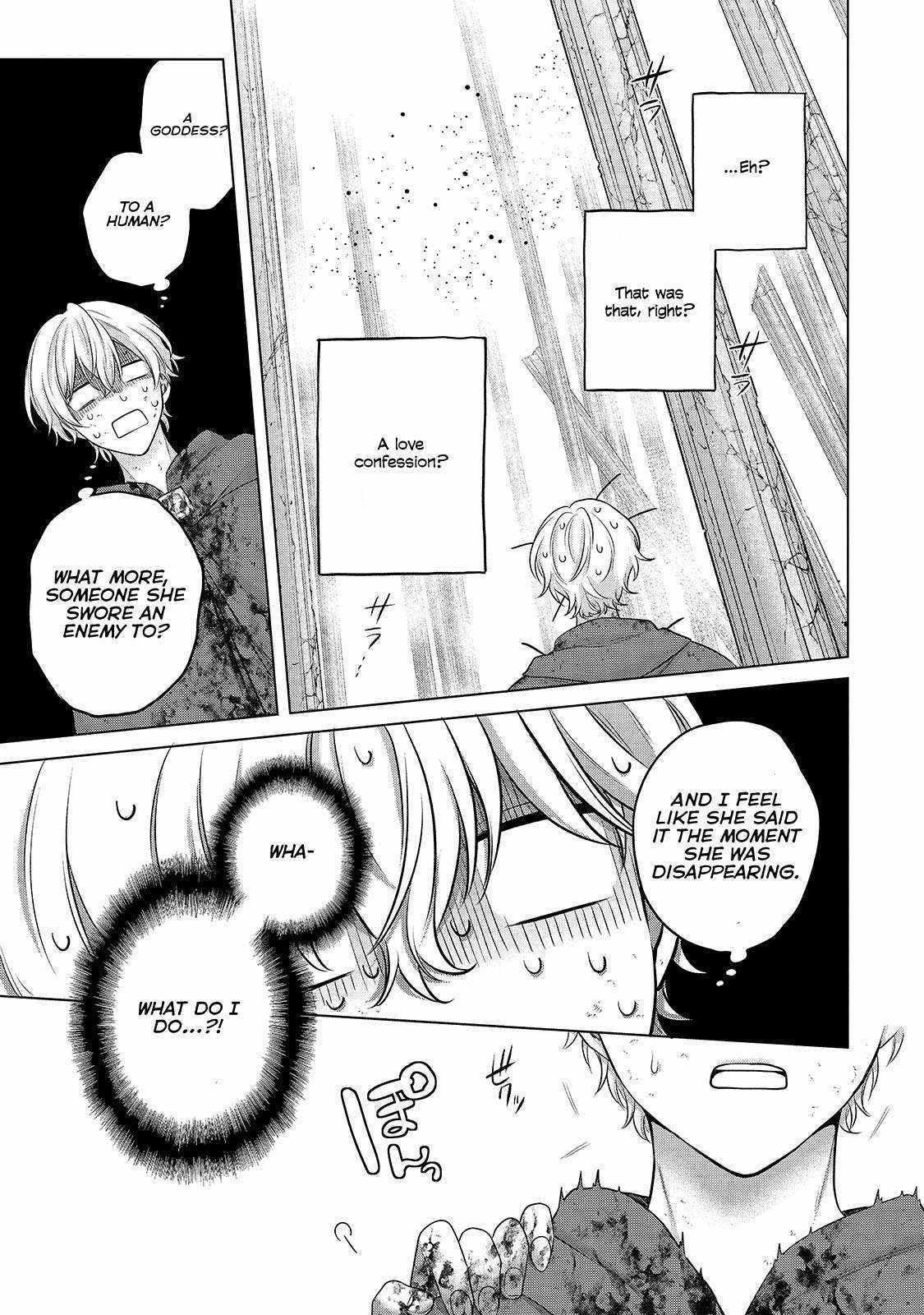 Read Saihate no Paladin Manga Online