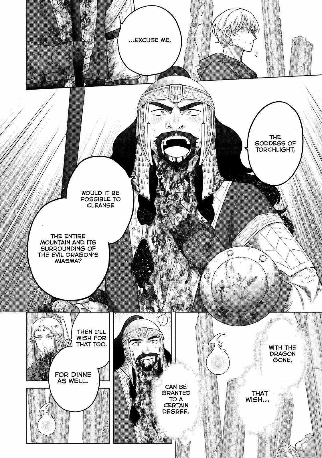 Read Saihate no Paladin Manga Online