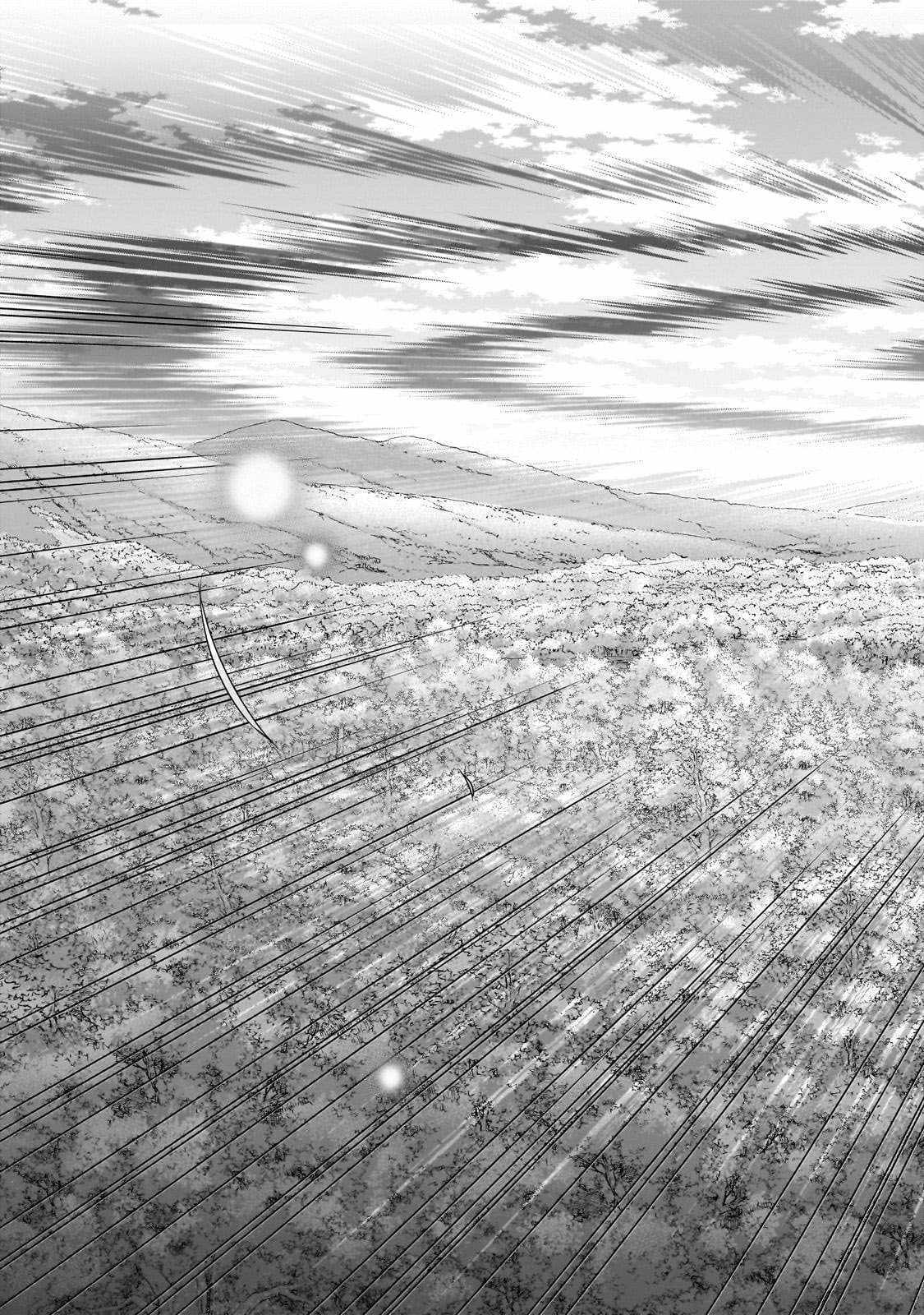 Read Saihate no Paladin Manga Online