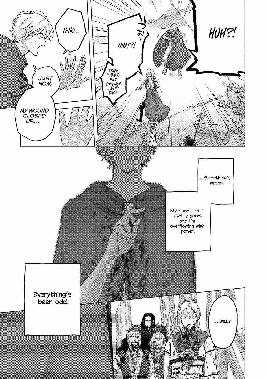 Read Saihate no Paladin Manga Online