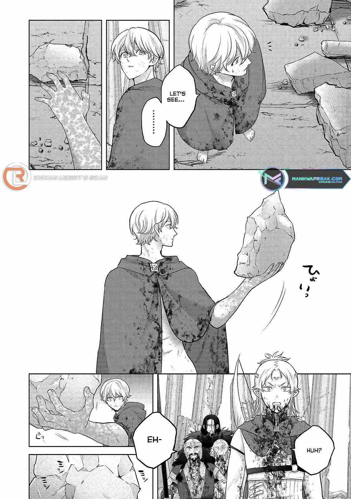 Read Saihate no Paladin Manga Online