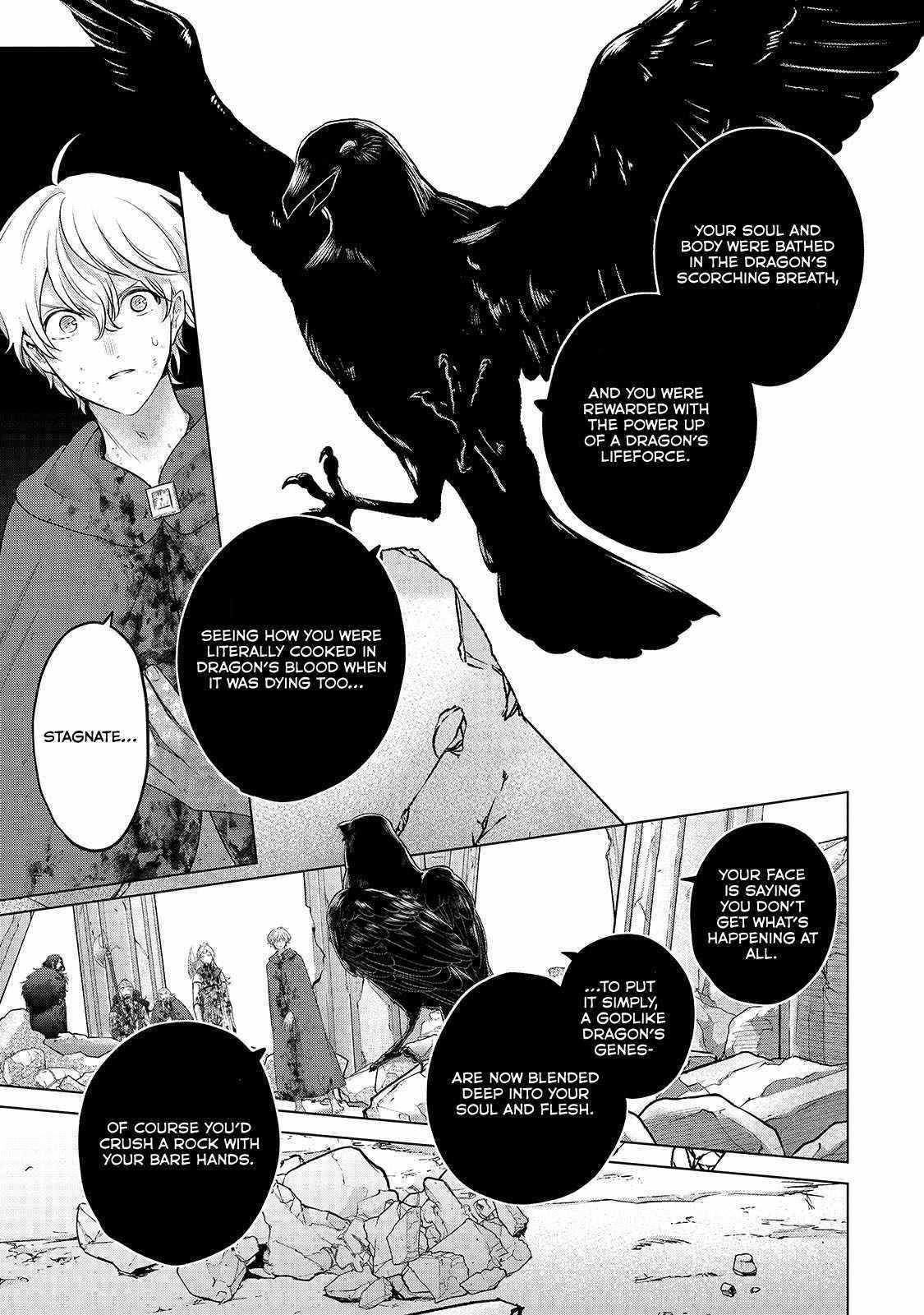 Read Saihate no Paladin Manga Online