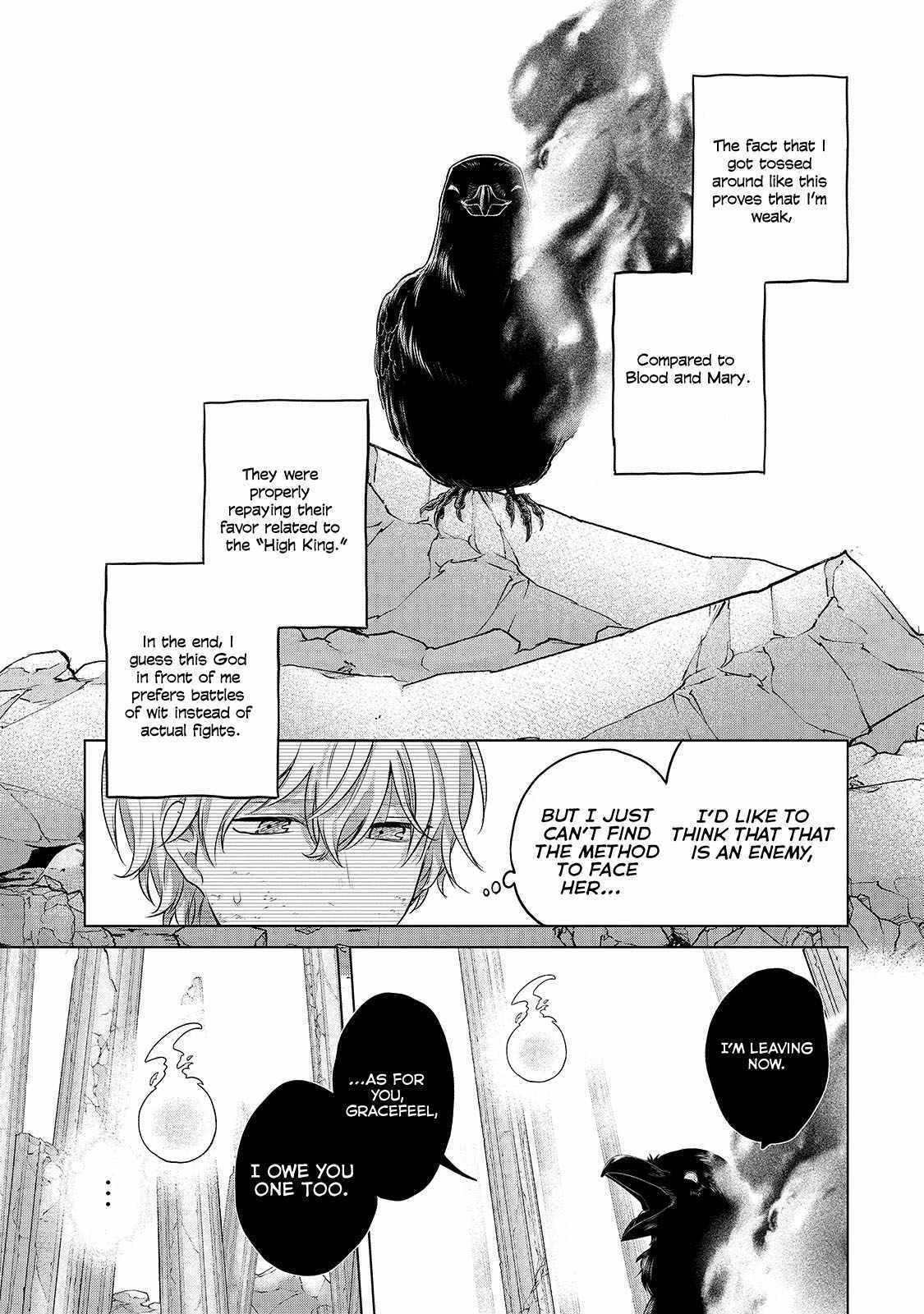 Read Saihate no Paladin Manga Online