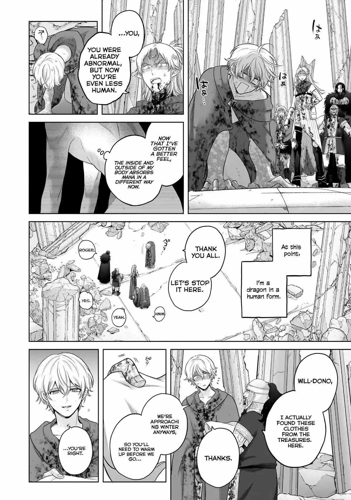 Read Saihate no Paladin Manga Online