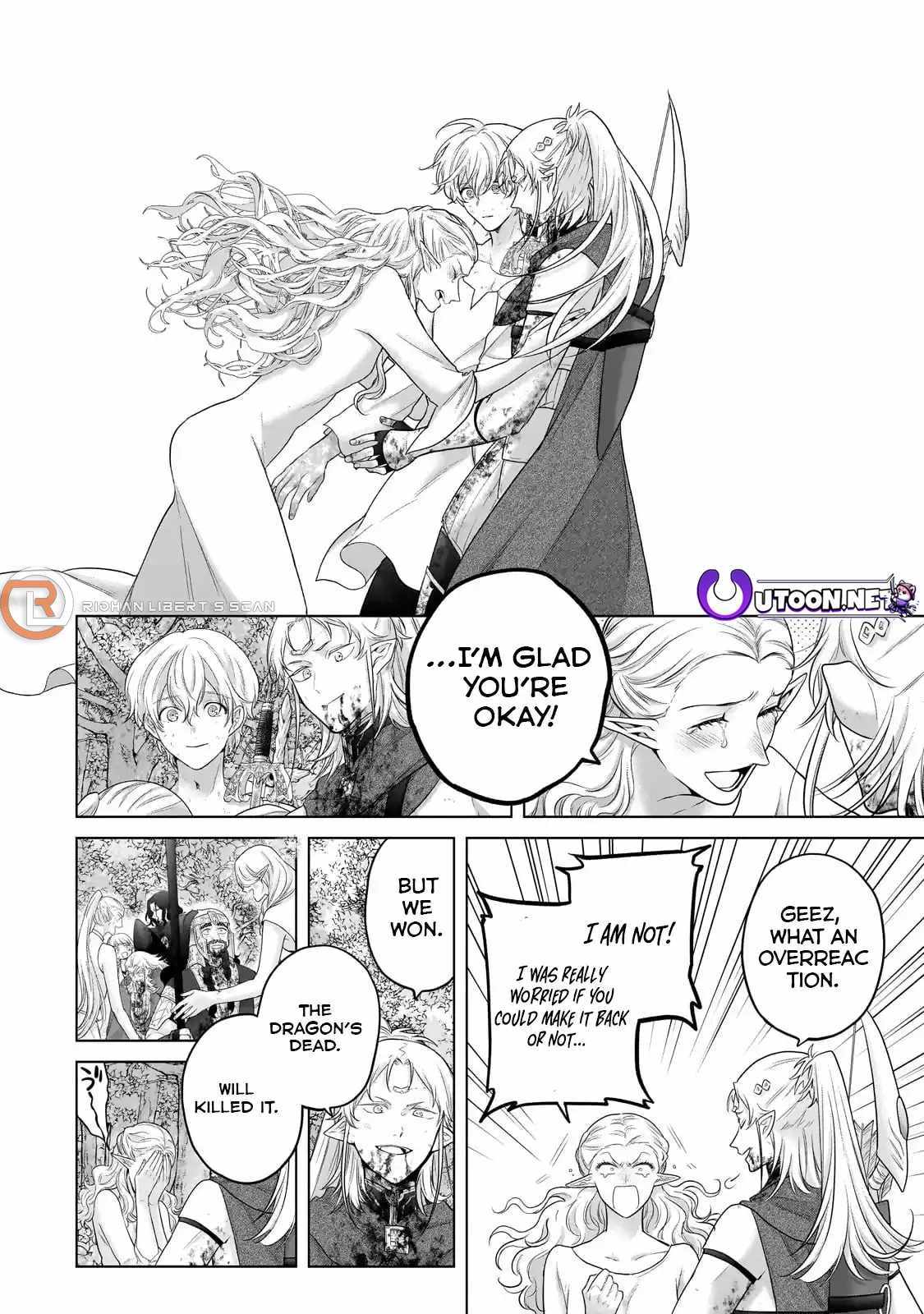 Read Saihate no Paladin Manga Online