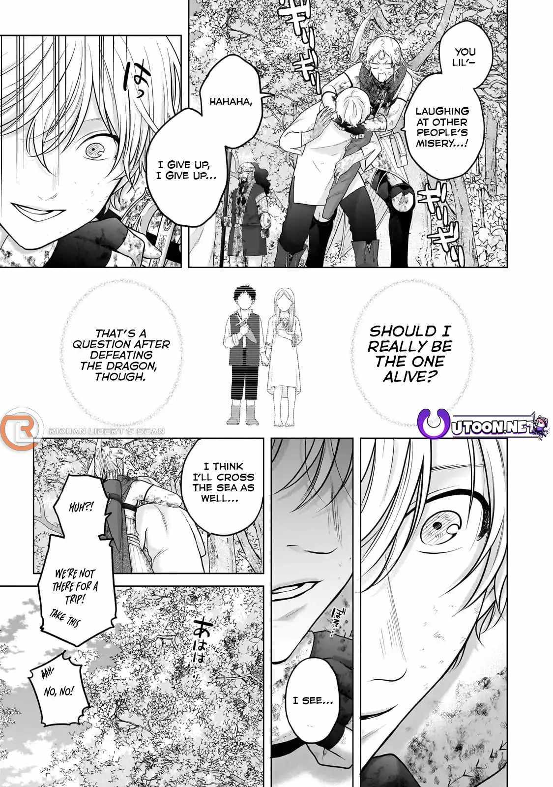 Read Saihate no Paladin Manga Online