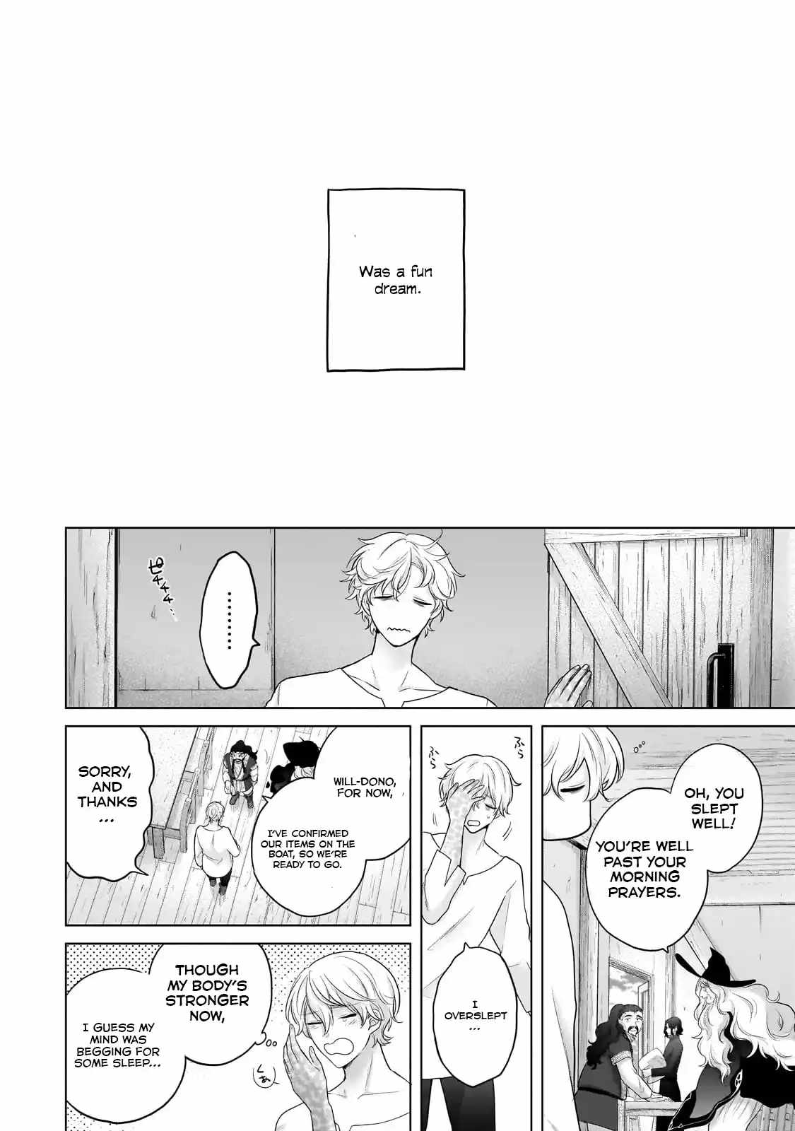 Read Saihate no Paladin Manga Online