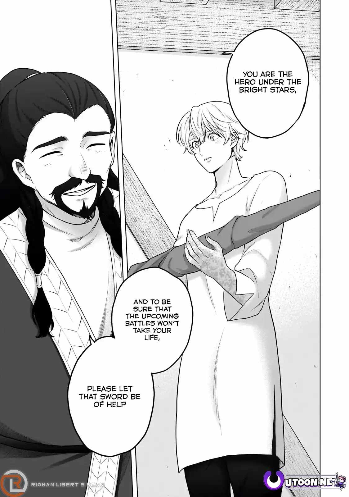 Read Saihate no Paladin Manga Online