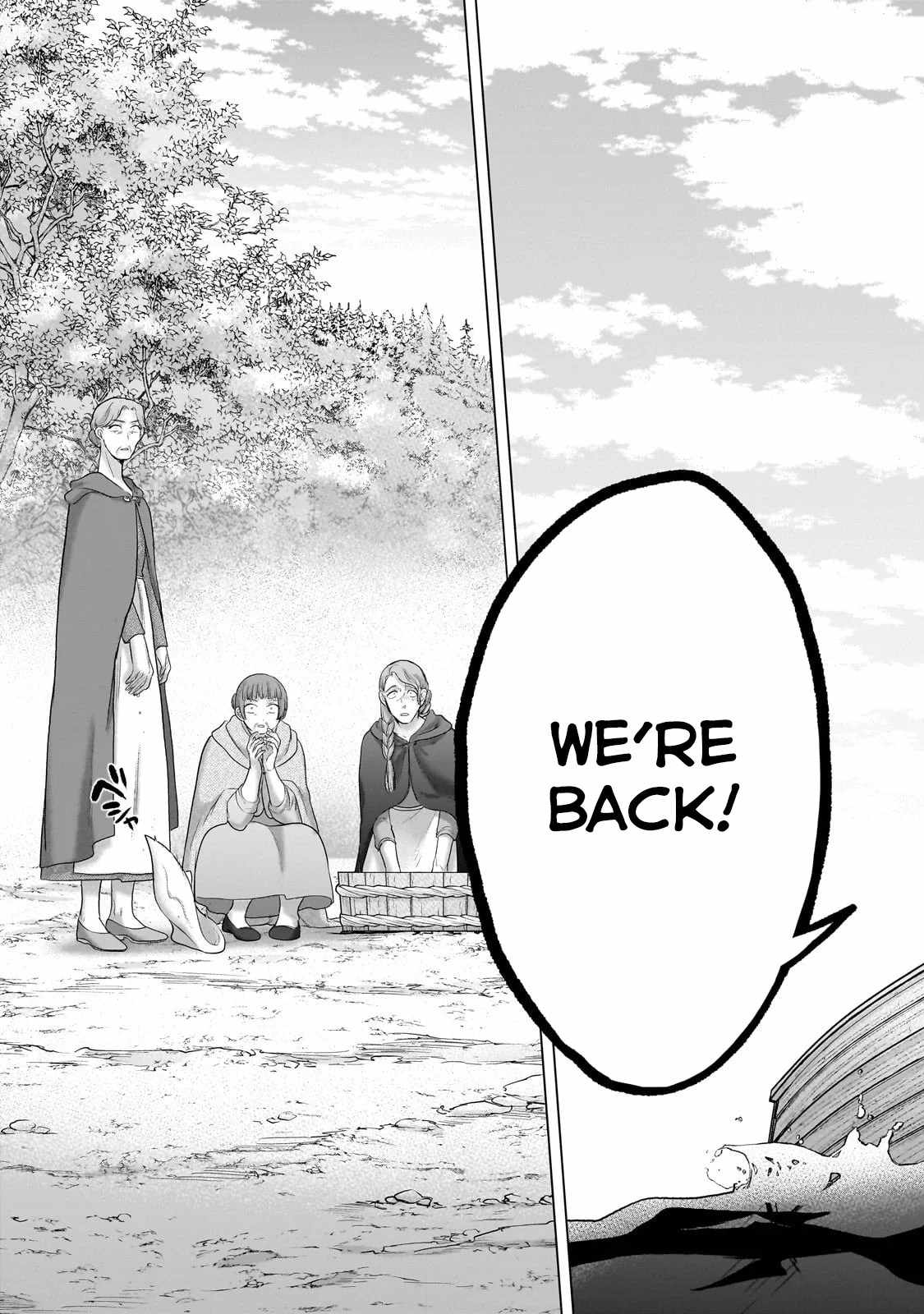 Read Saihate no Paladin Manga Online