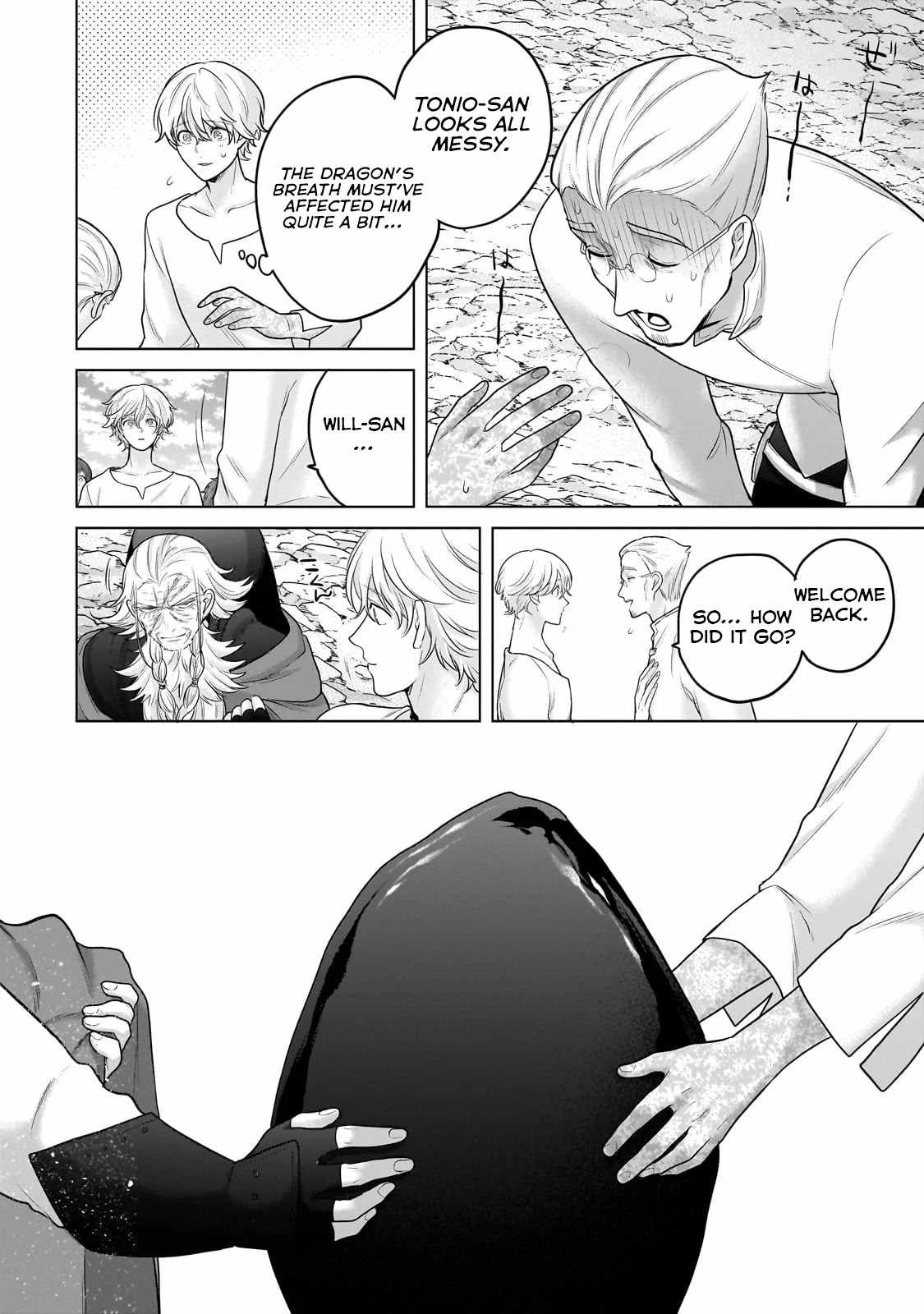 Read Saihate no Paladin Manga Online