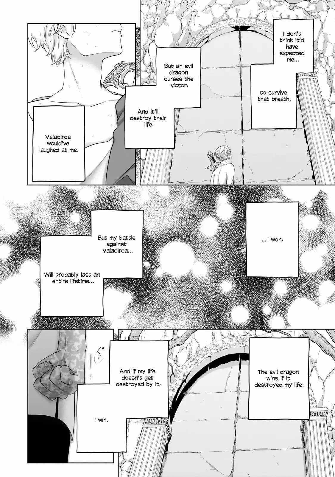 Read Saihate no Paladin Manga Online