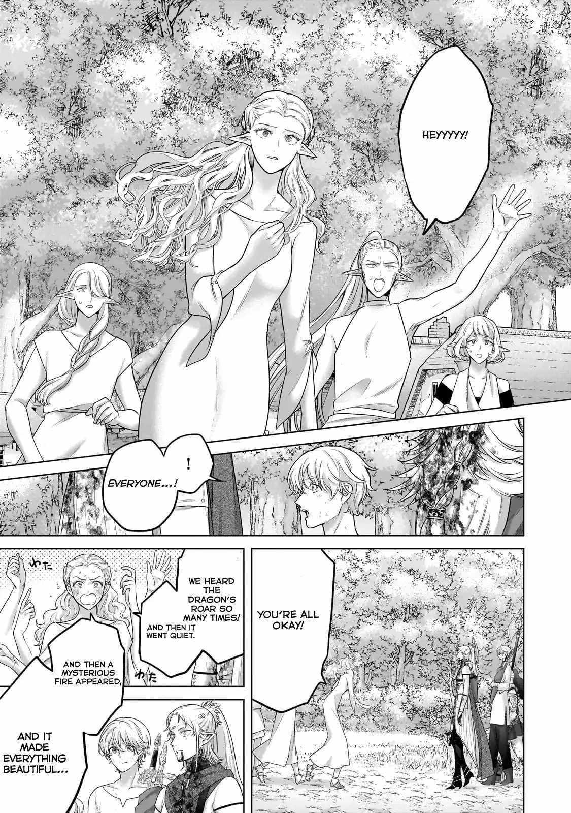 Read Saihate no Paladin Manga Online