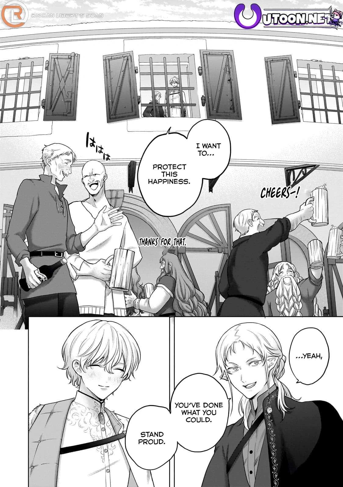 Read Saihate no Paladin Manga Online