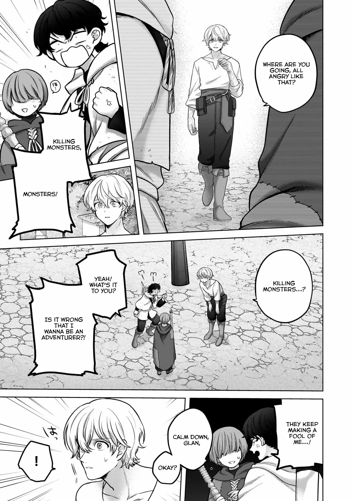 Read Saihate no Paladin Manga Online